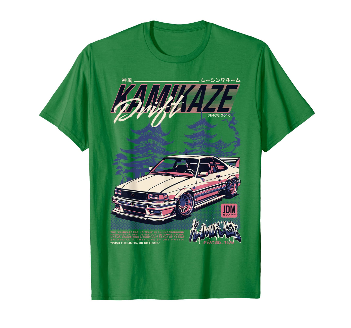 Cool Retro Vintage Japanese JDM Tokyo Japan Drift Race Car T-Shirt