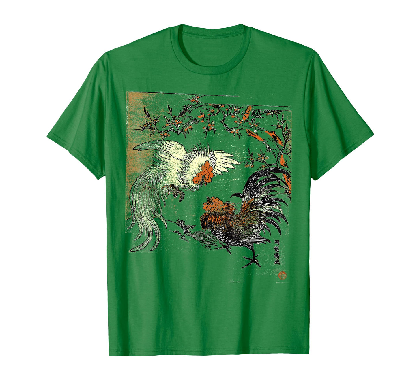 Cocks Fighting Roosters Cockfighting Vintage T-Shirt