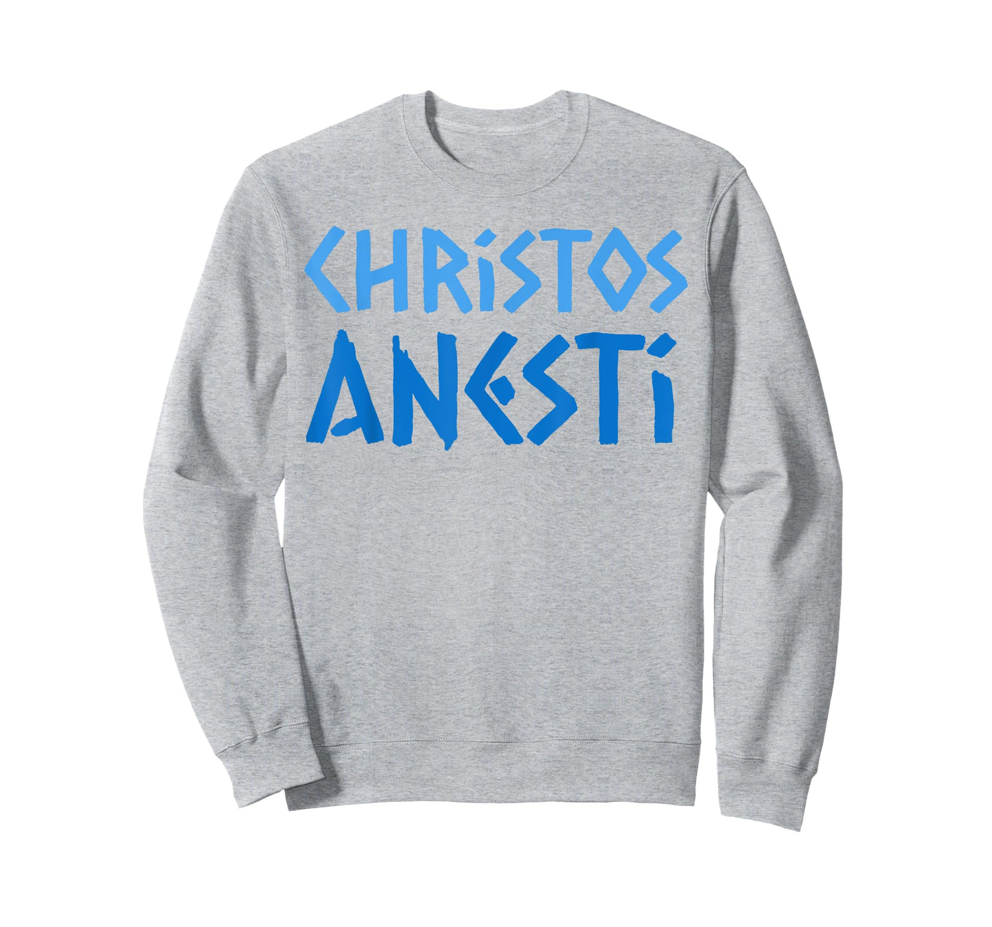 Christos Anesti Tsougrisma Vintage Orthodox Greek Easter T-Shirt