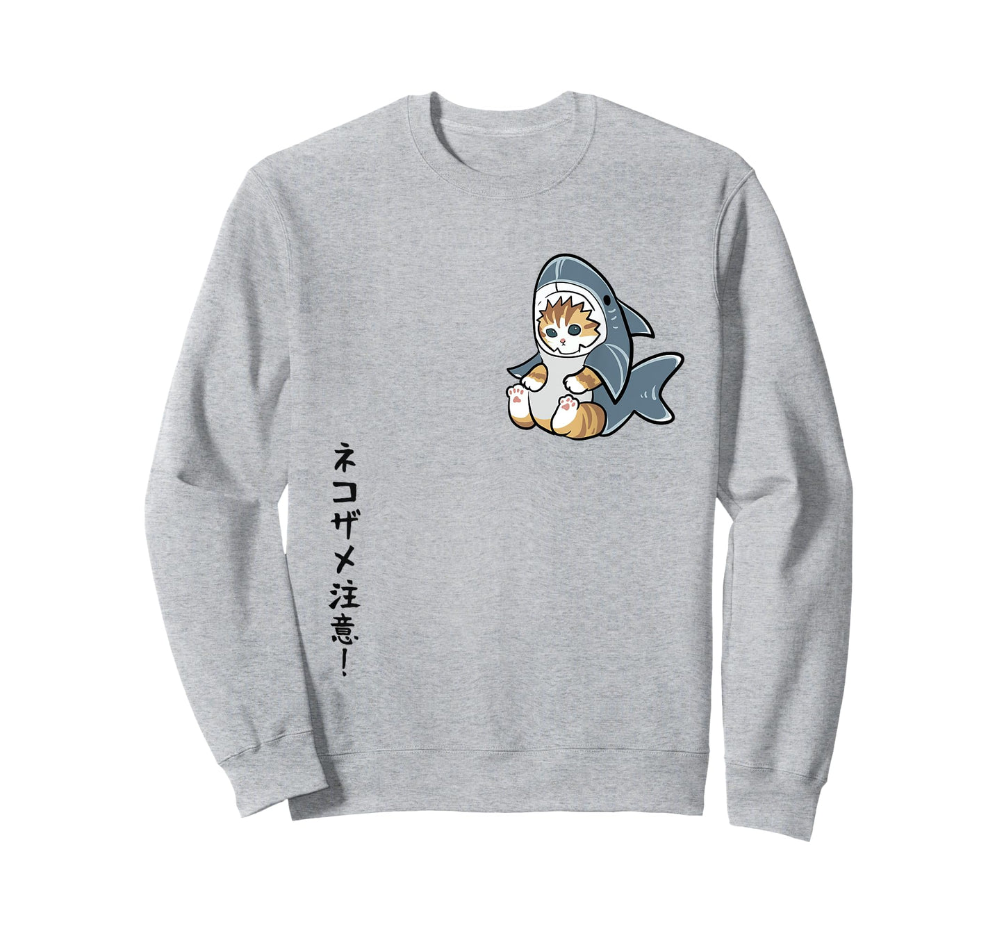 Kawaii Cat Shark, Little Cat in Shark Costume, Japanese Text Men Women T-Shirt