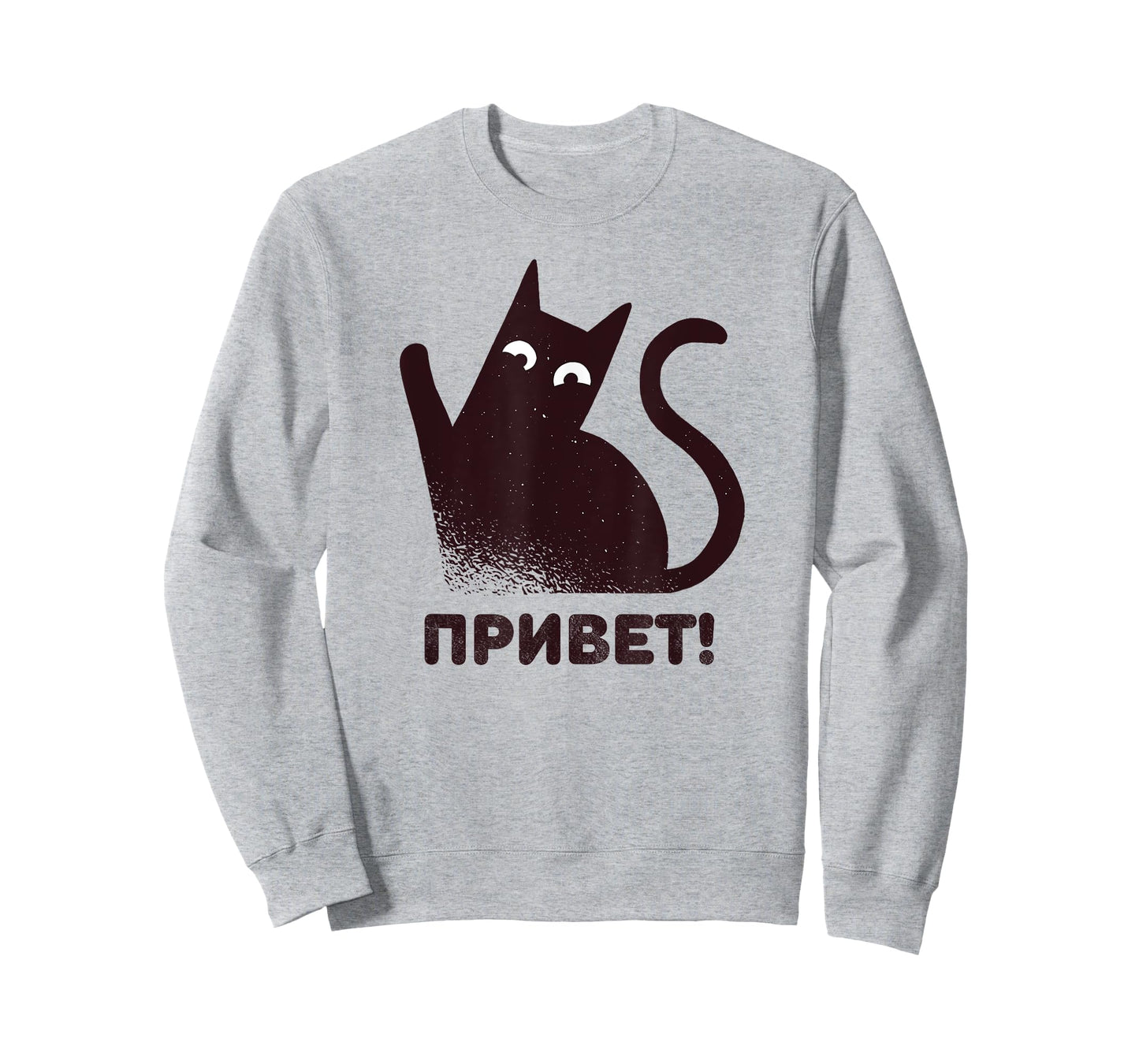 Russian Cat Saying Hi Greetings Funny Russian T-Shirt