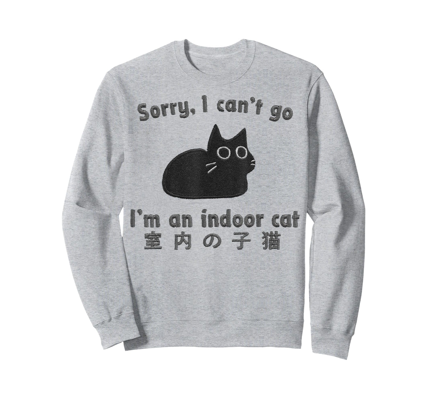 Sorry I Can’t Go I’m an Indoor Cat Funny Indoor Kitten T-Shirt
