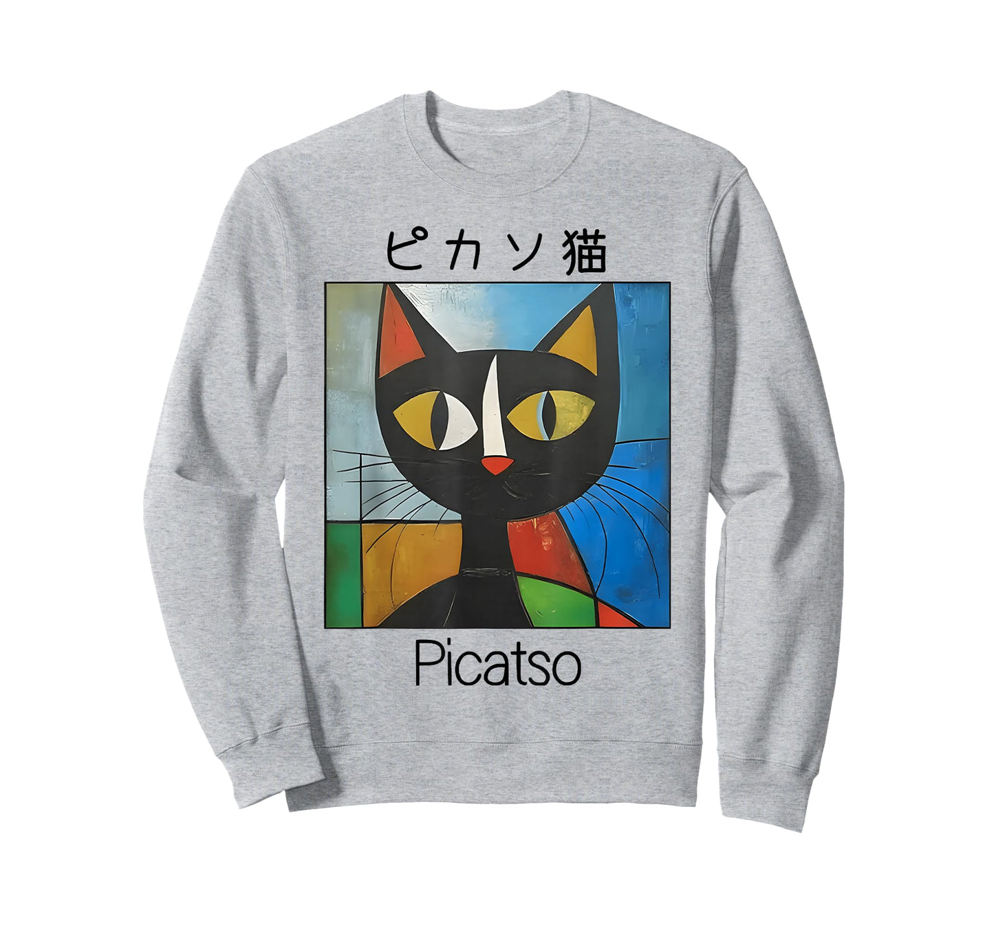 Vintage Picasso Cat Illustration Meme T-Shirt