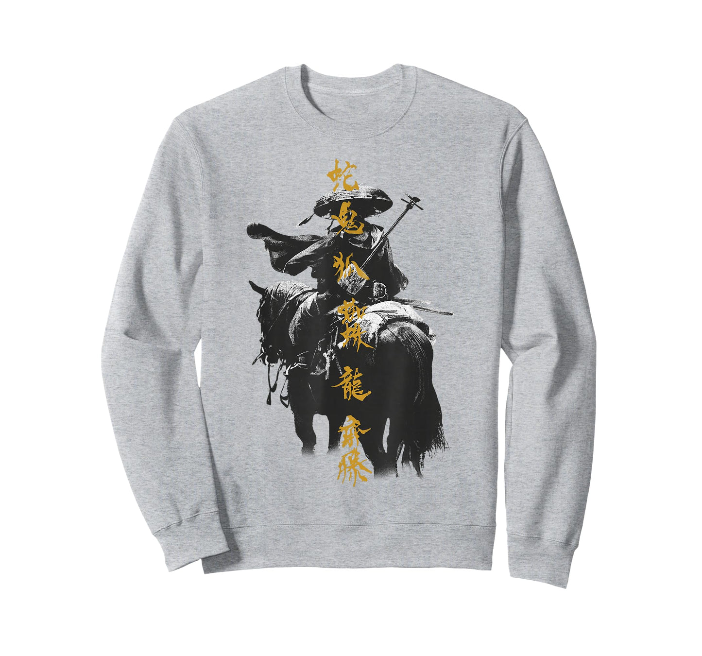 Ghost of Yotei Atsu Lone Mercenary with Golden Kanji T-Shirt