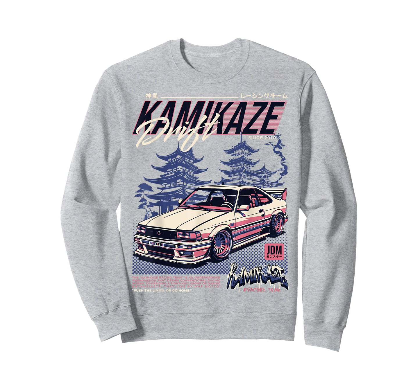 Cool Retro Vintage Japanese JDM Tokyo Japan Drift Race Car T-Shirt
