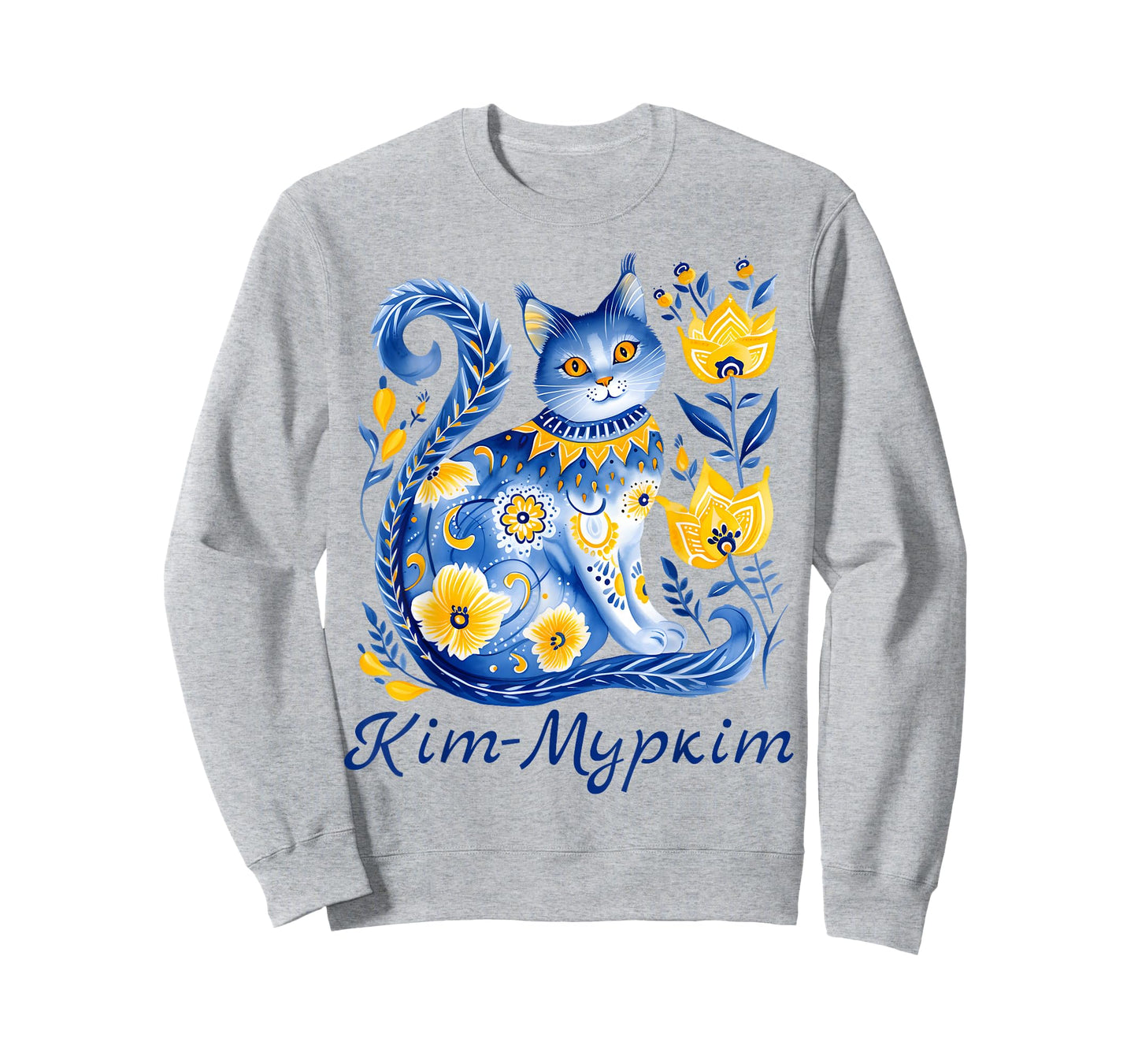 Ukraine Cat Cute Floral Ukrainian Flag Vyshyvanka Style T-Shirt