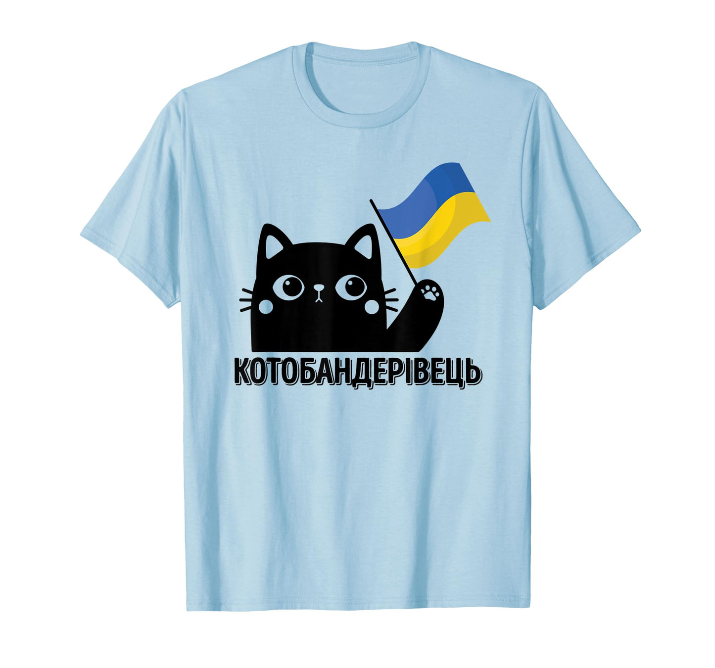 Ukrainian quote Cat Ukraine shirt ukraine Flag T-Shirt for Men Women