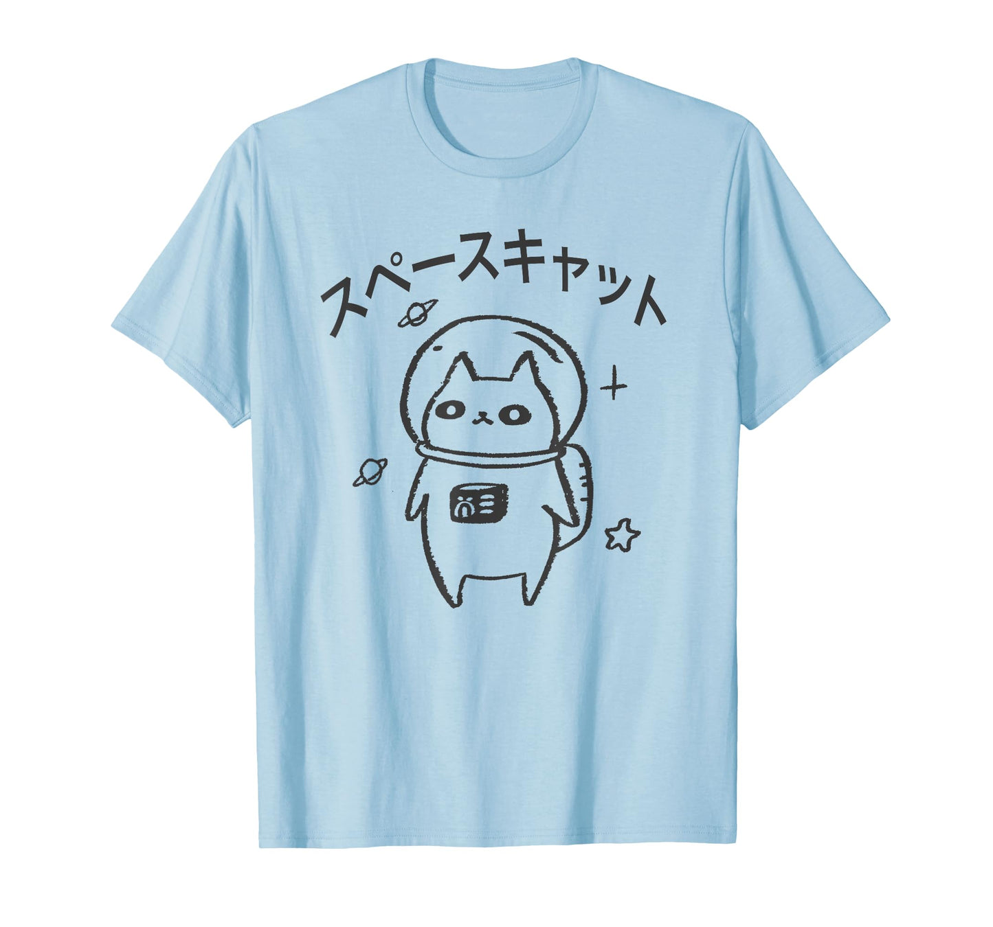 Kawaii Neko Space Program T-Shirt