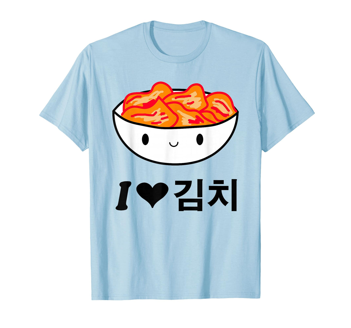 Cute I Love Kimchi South Korean Apparel Gift Idea Kpop T-Shirt