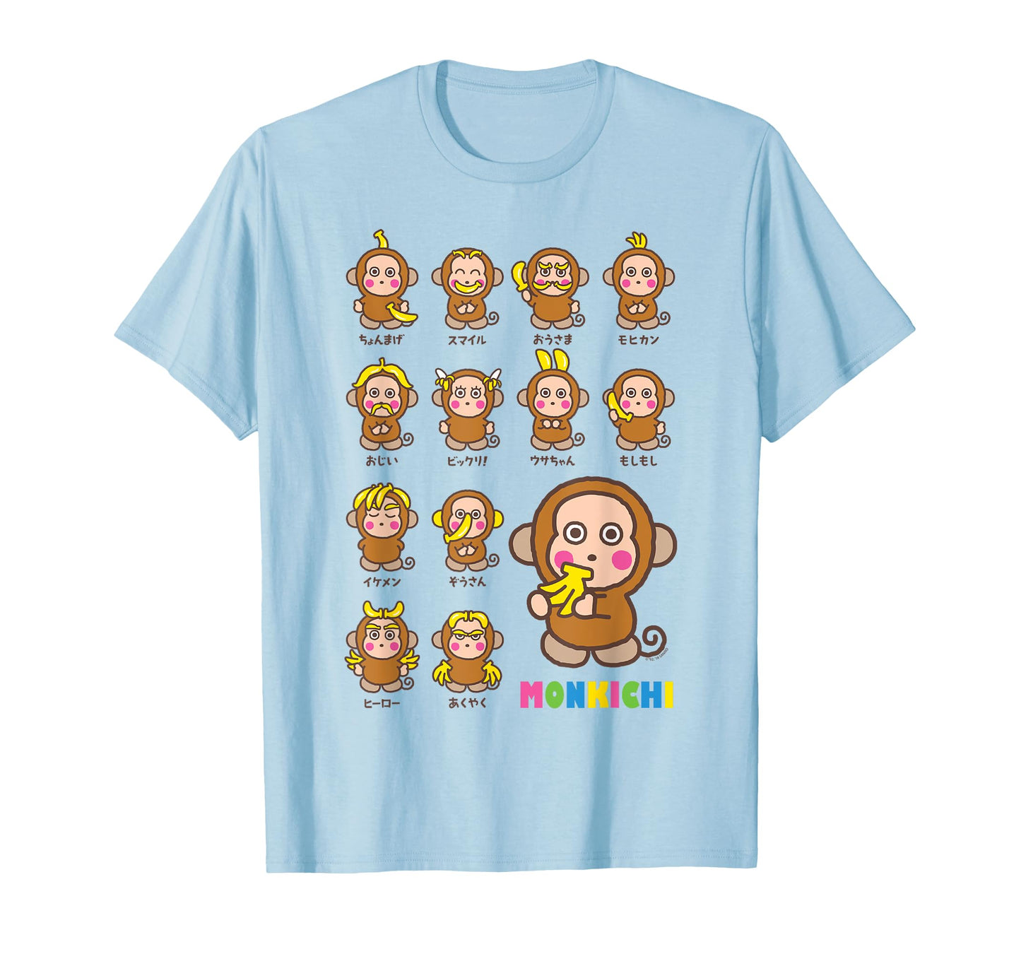 Sanrio Monkichi Zodiac Tee Shirt T-Shirt