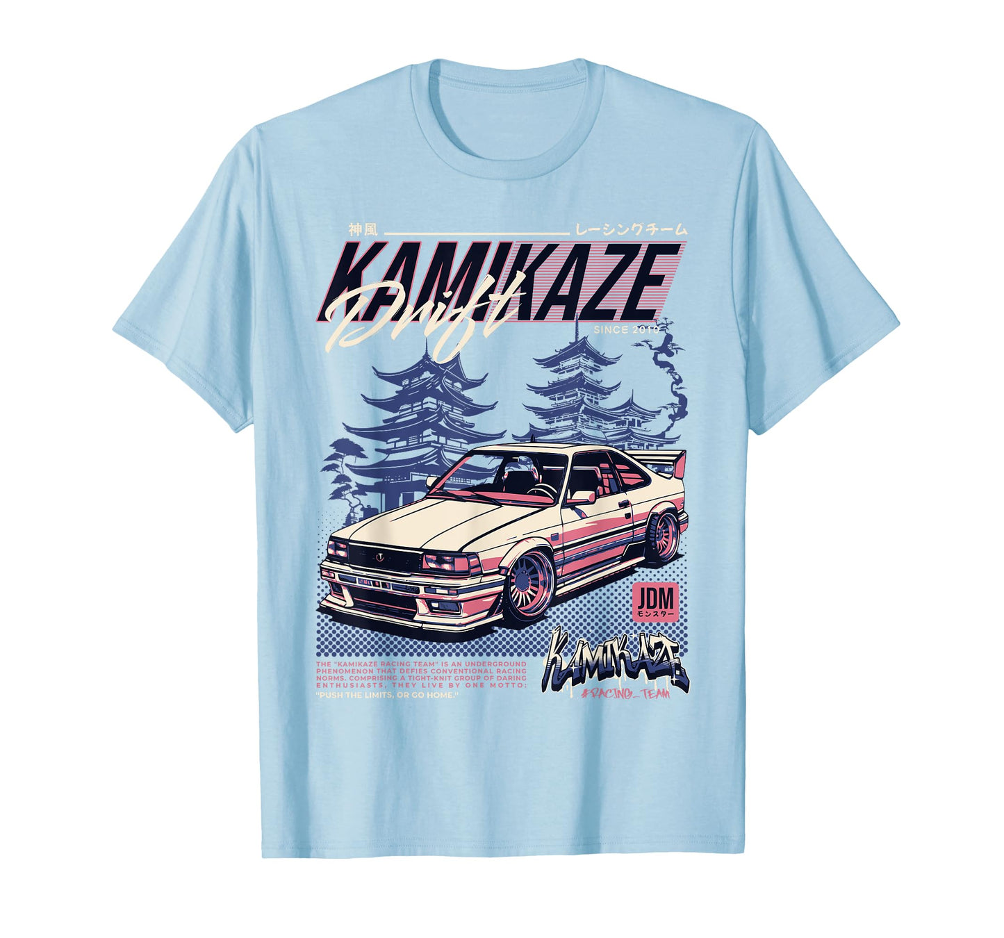 Cool Retro Vintage Japanese JDM Tokyo Japan Drift Race Car T-Shirt