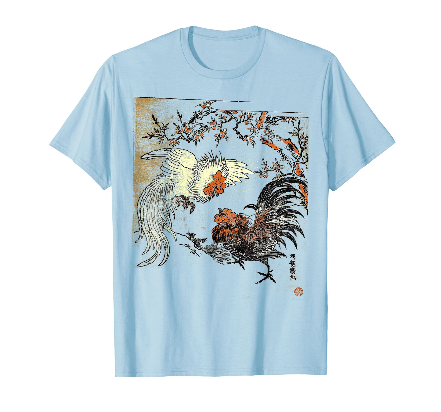 Cocks Fighting Roosters Cockfighting Vintage T-Shirt