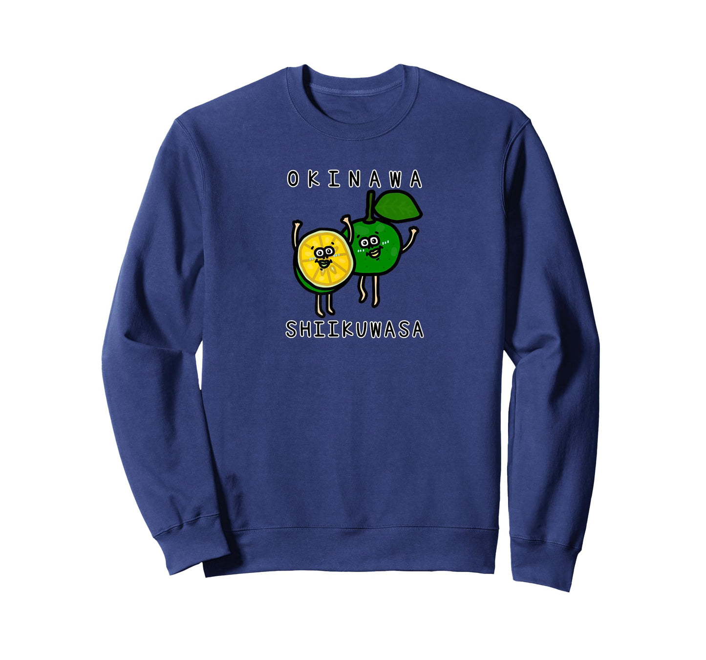Okinawa Shikuwasa T-Shirt