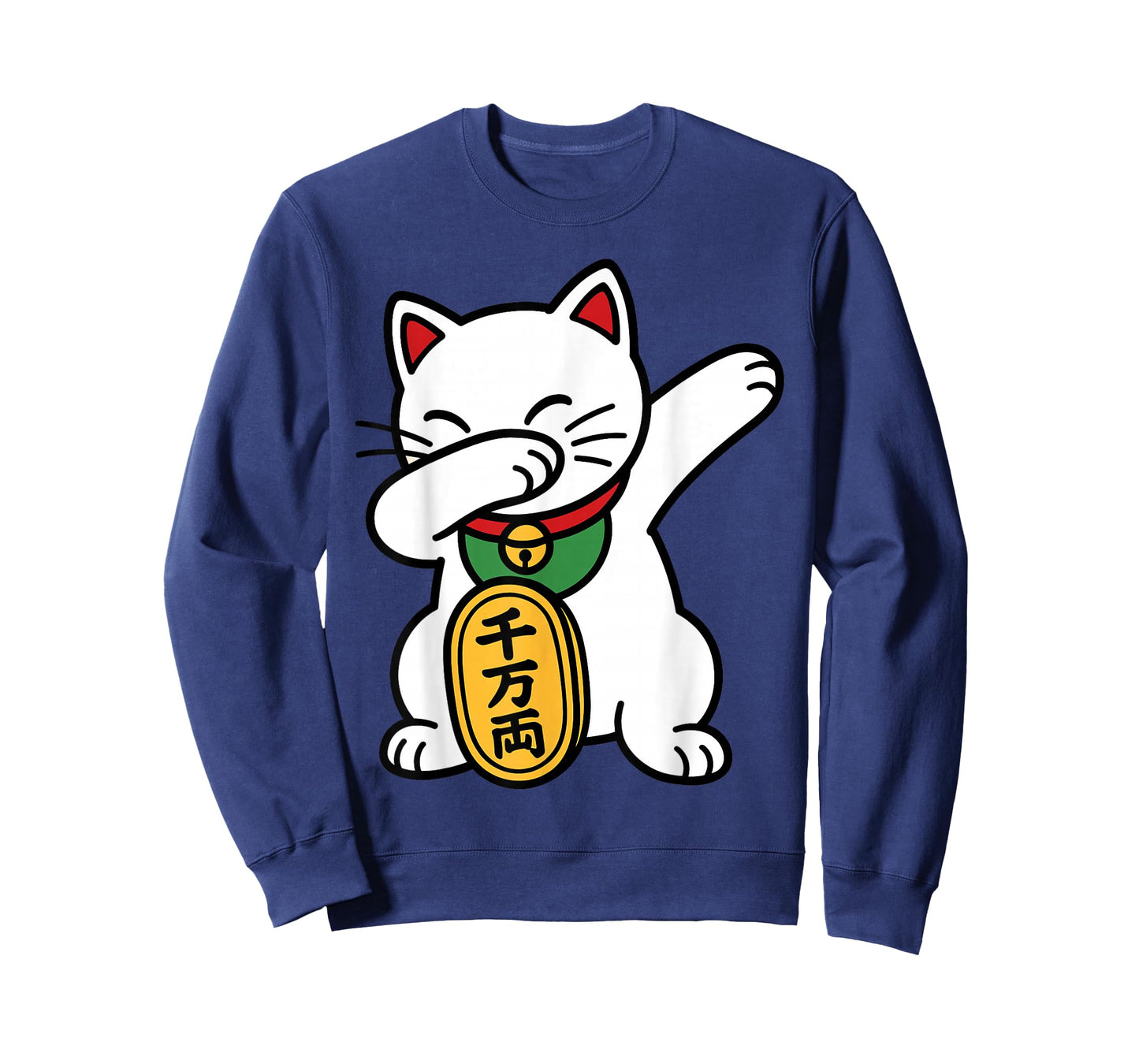Lucky Dabbing Cat Cute Maneki Neko Kawaii Japanese Anime Art T-Shirt