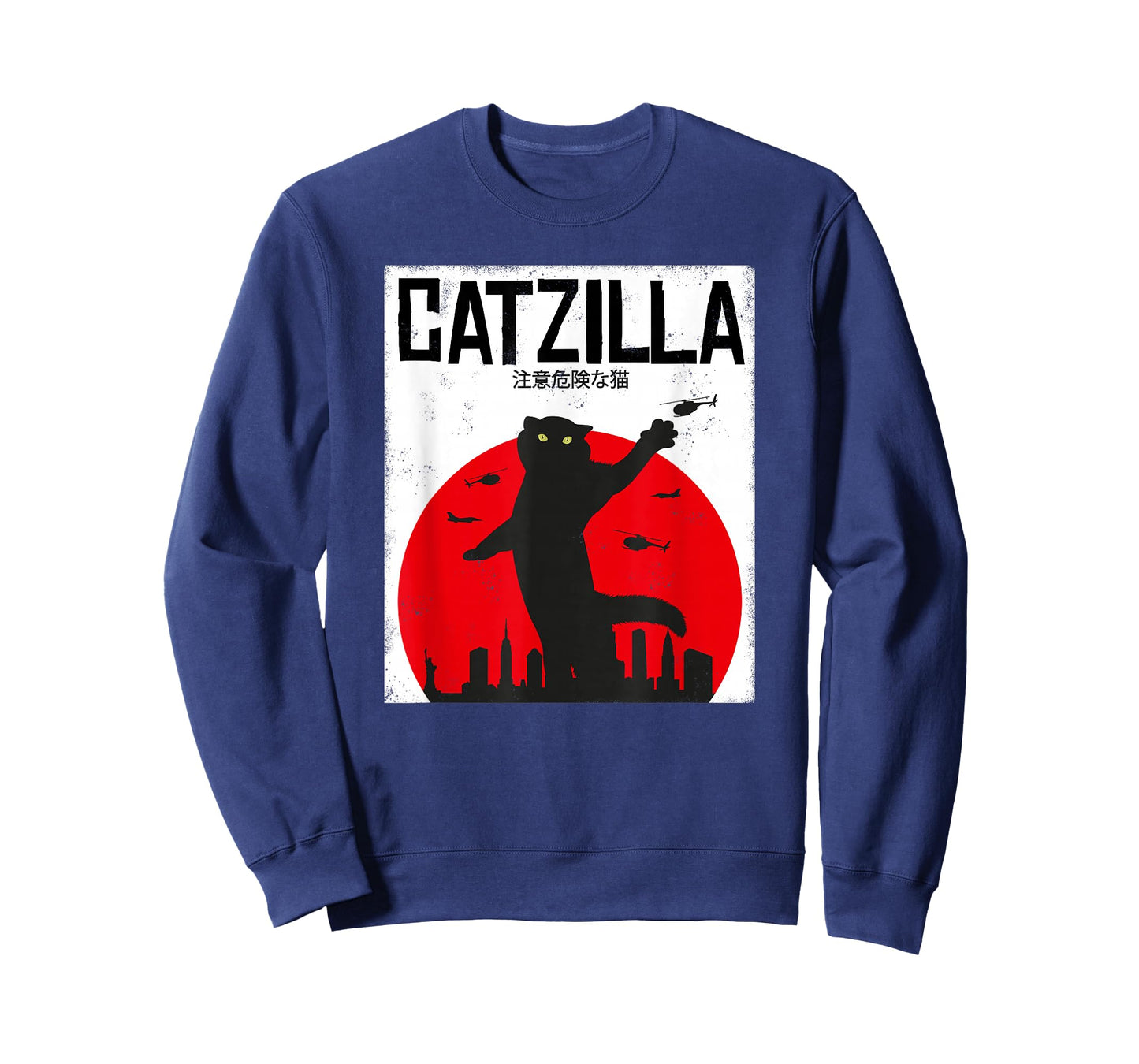 Catzilla Cat Kitten Feline Kitty Outfit Japan Movie T-Shirt