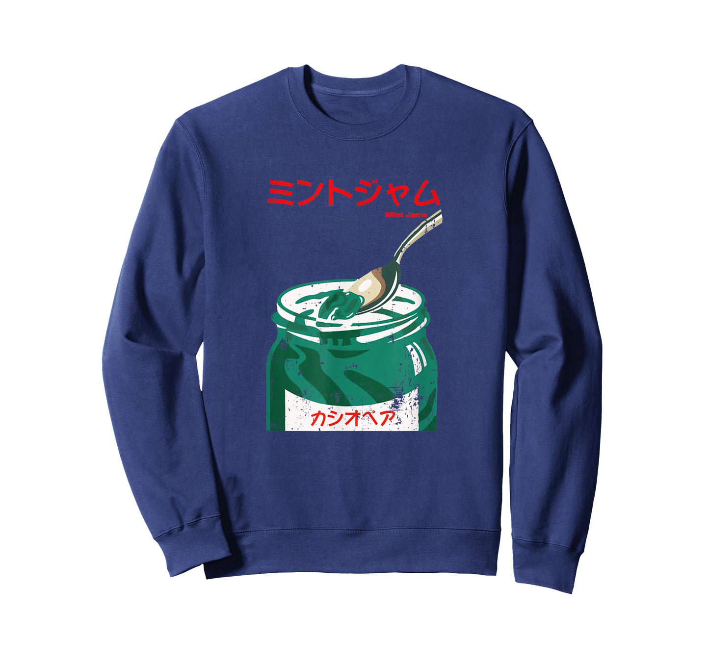 Vintage Casiopea Jazz Funny Japanese Design Retro Music T-Shirt