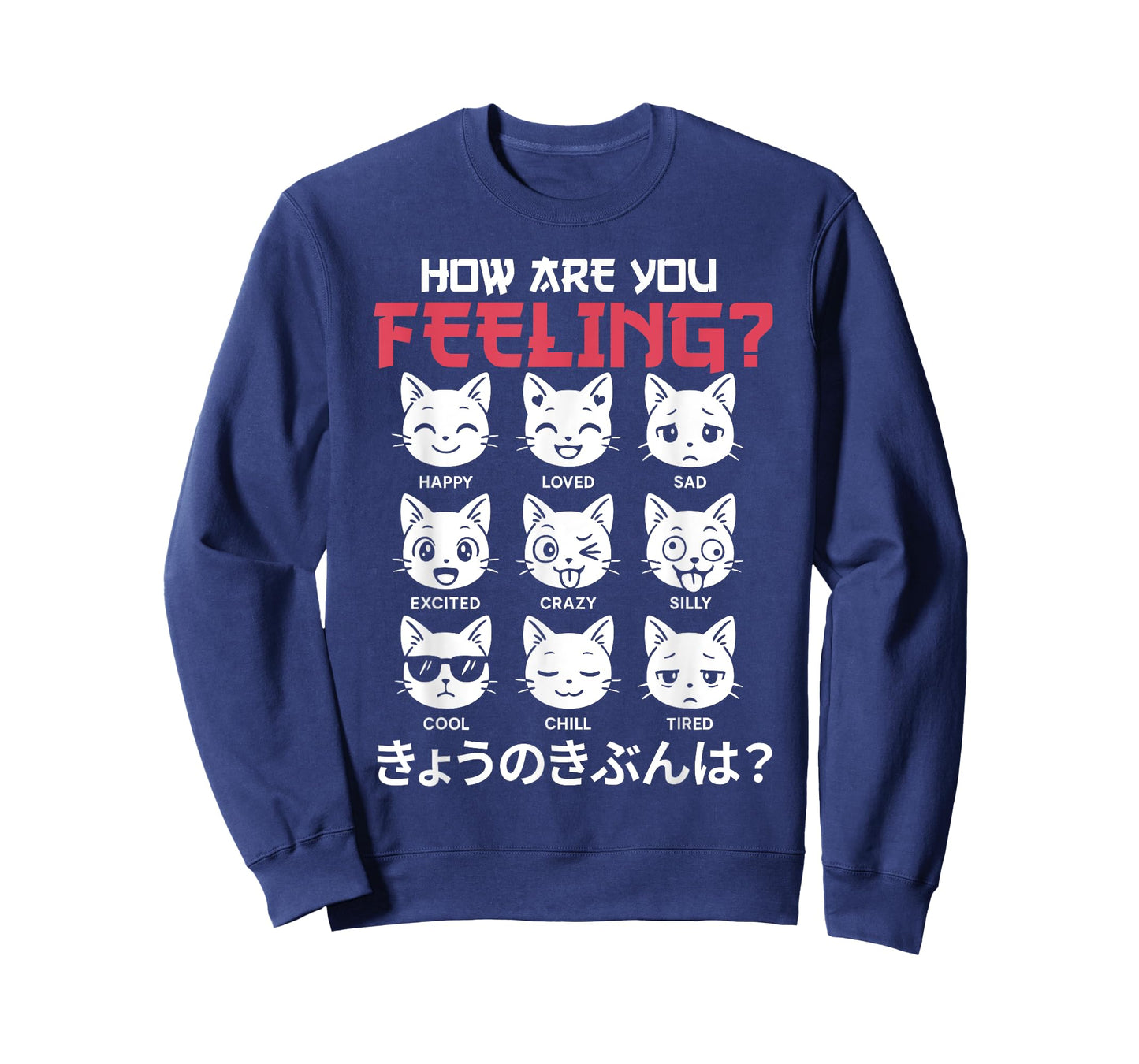 Cute Kawaii Cat Mood How Are You Feeling Japanese Anime T-Shirt for Men Women Kids