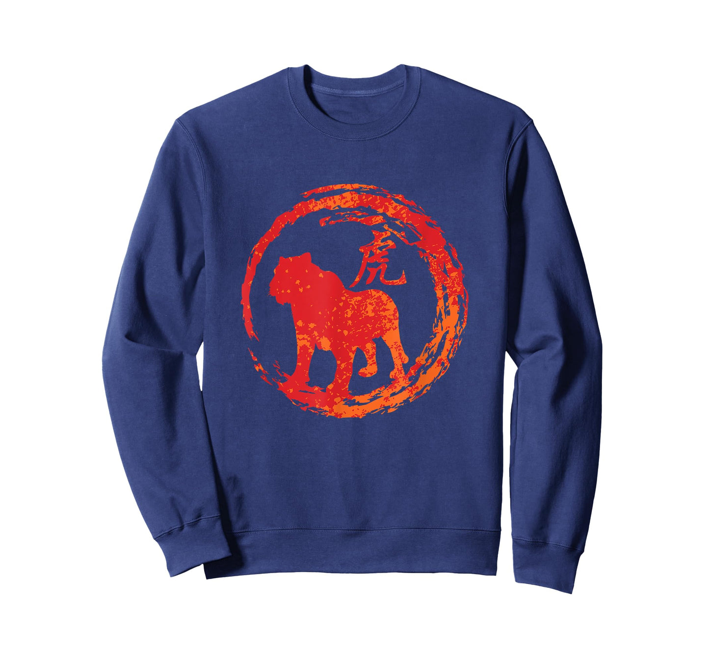 Tiger Chinese Zodiac T-Shirt