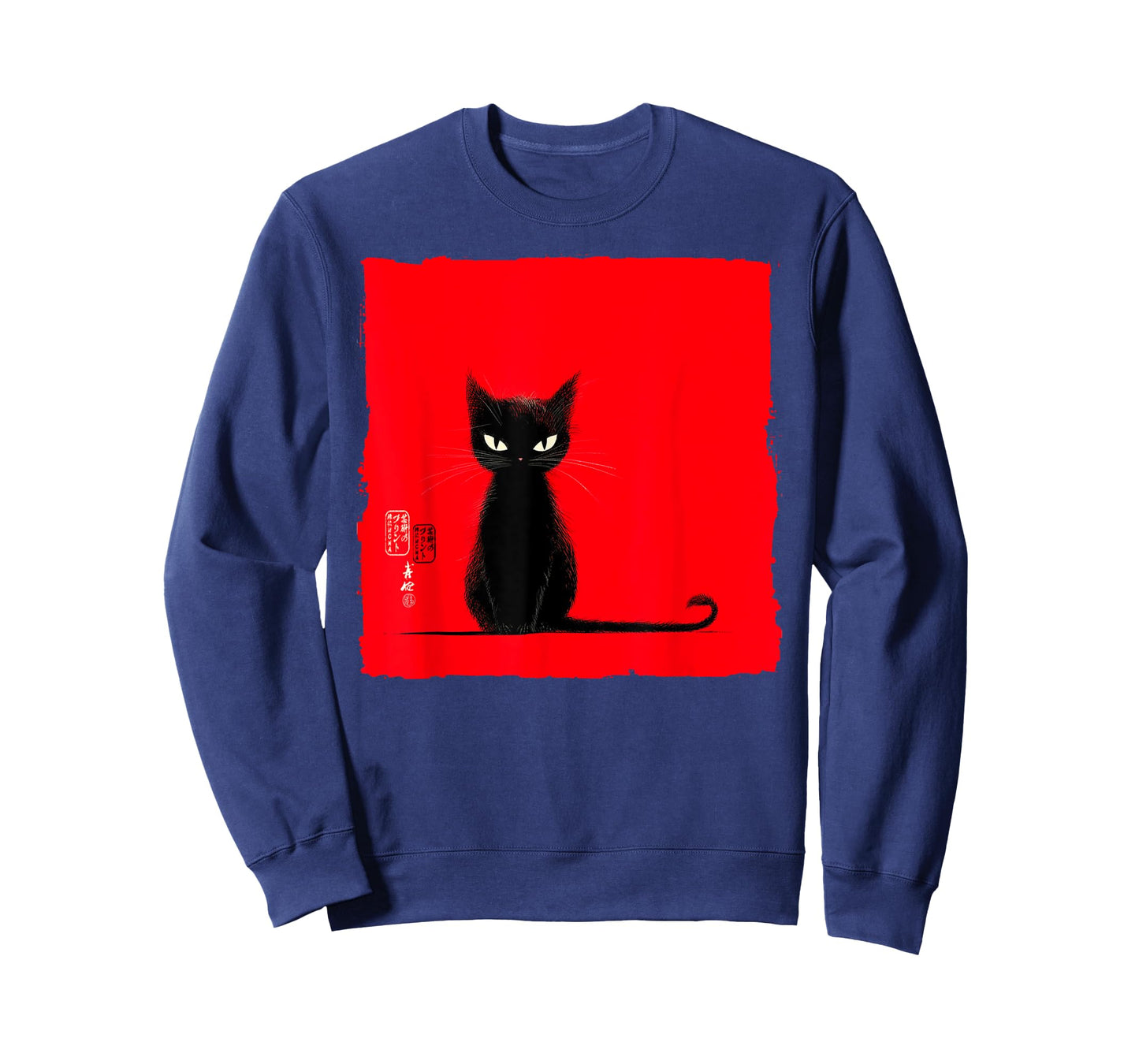 Funny Sassy Cat Japanese Art Grumpy Neko Vintage Gift T-Shirt