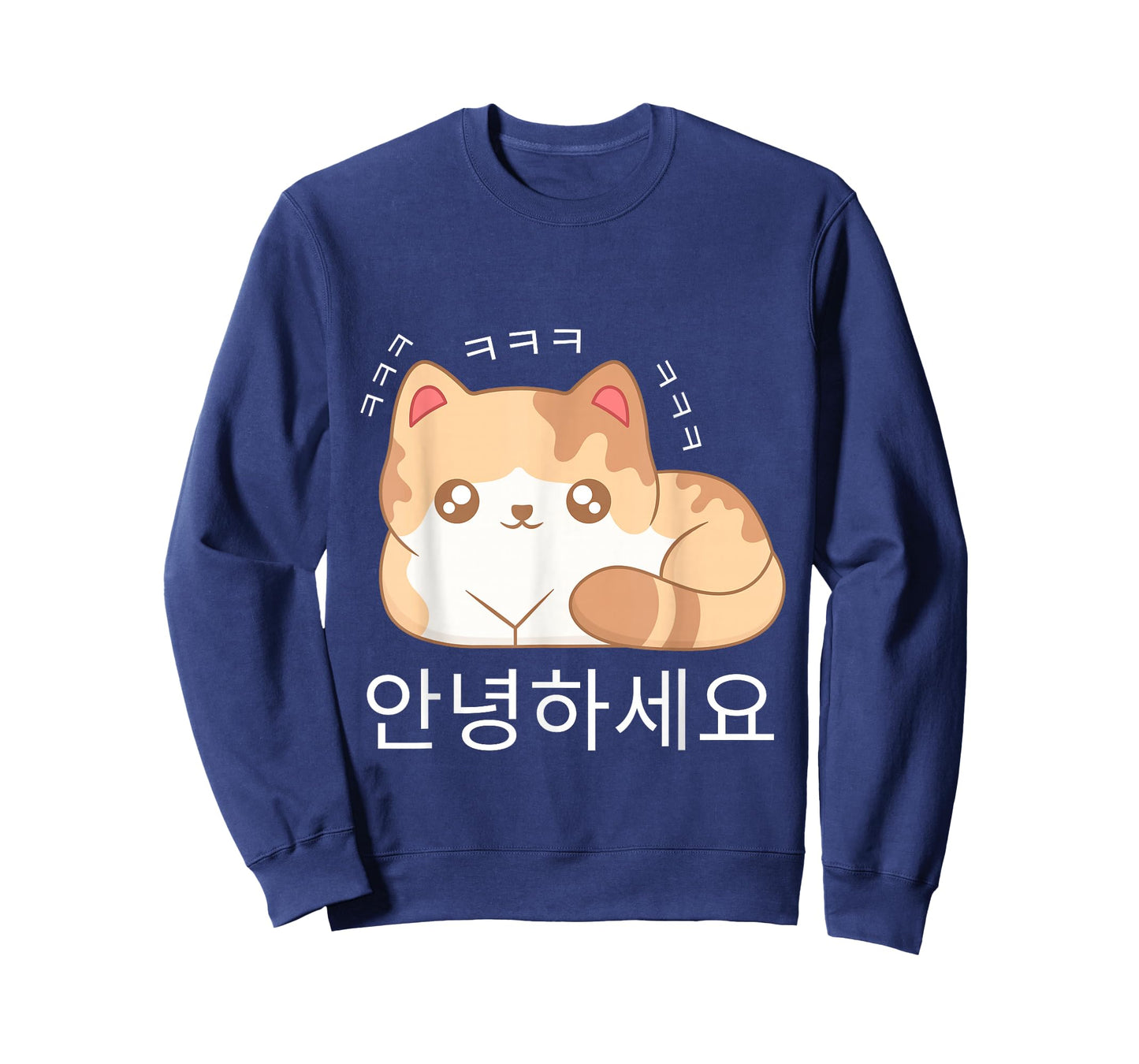 Annyeonghaseyo Kawaii Cute Laughing Cat Hangul Korean T-Shirt