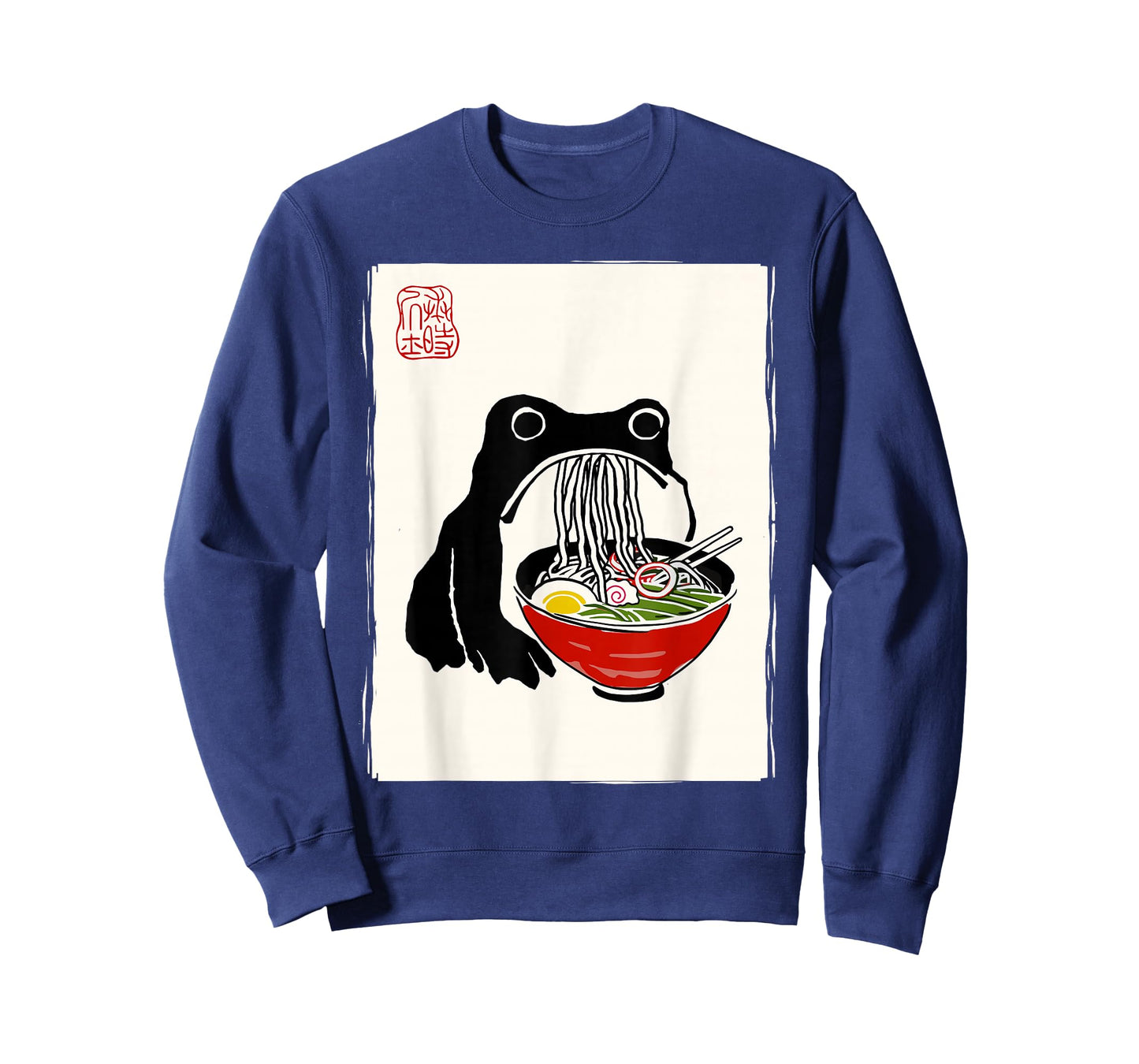 Funny Grumpy Frog Ramen Sumi-e Kawaii Ink Painting Japanese T-Shirt