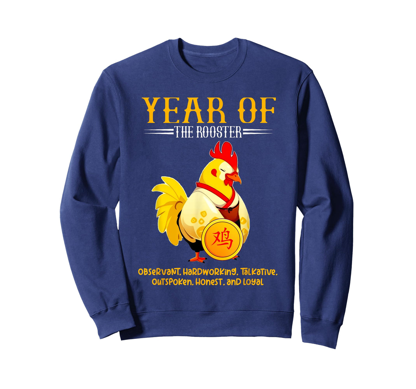 Chinese Year of the Rooster Zodiac Sign Happy Lunar New Year T-Shirt