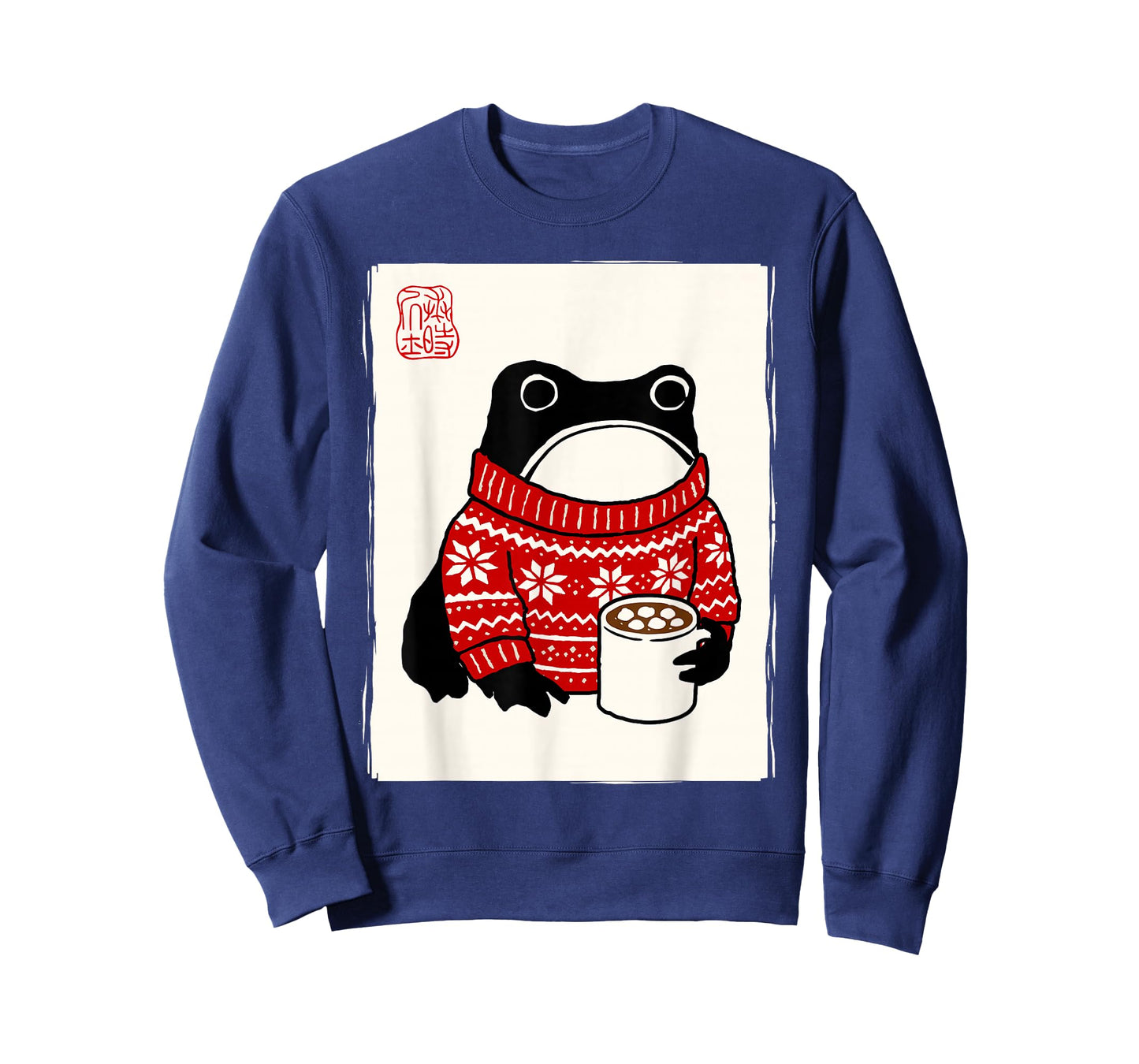 Grumpy Frog Japanese Men Women Kids Funny Christmas T-Shirt