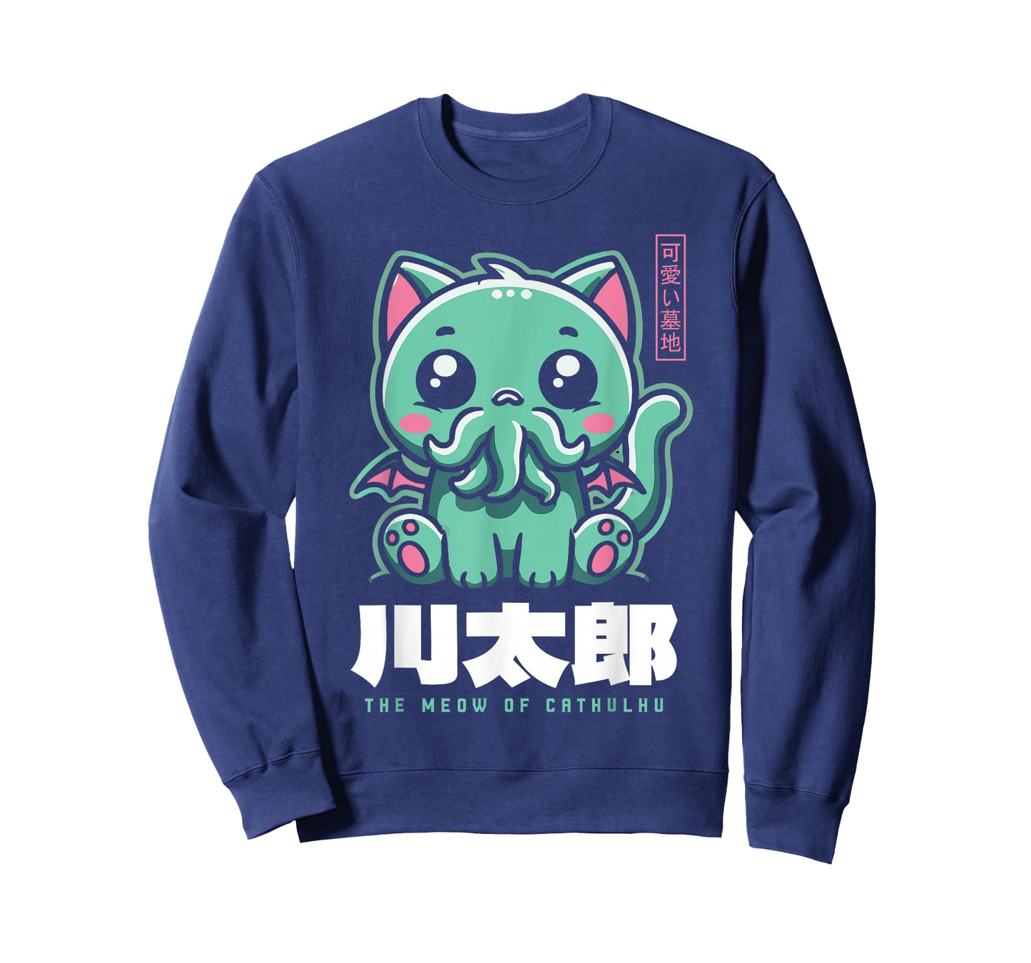 The Meow of Cathulhu Funny Cthulhu Kawaii Anime T-Shirt