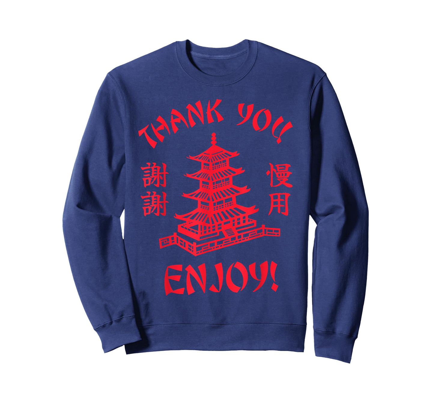 Chinese Takeout Food Thank You Enjoy Iconic Funny Takeaway T-Shirt