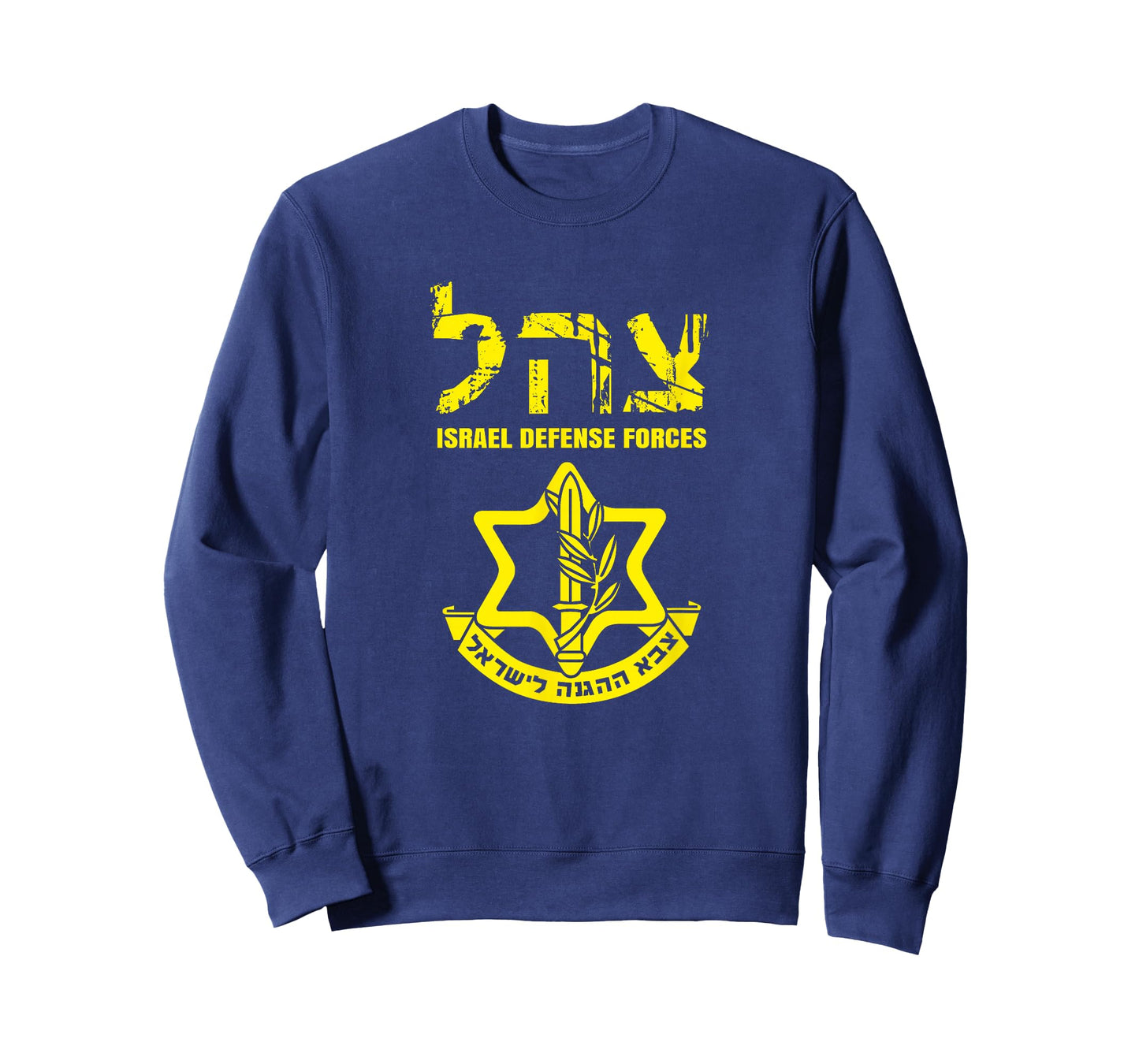 Israel Defense Forces IDF T-Shirt Israeli Military Army T-Shirt