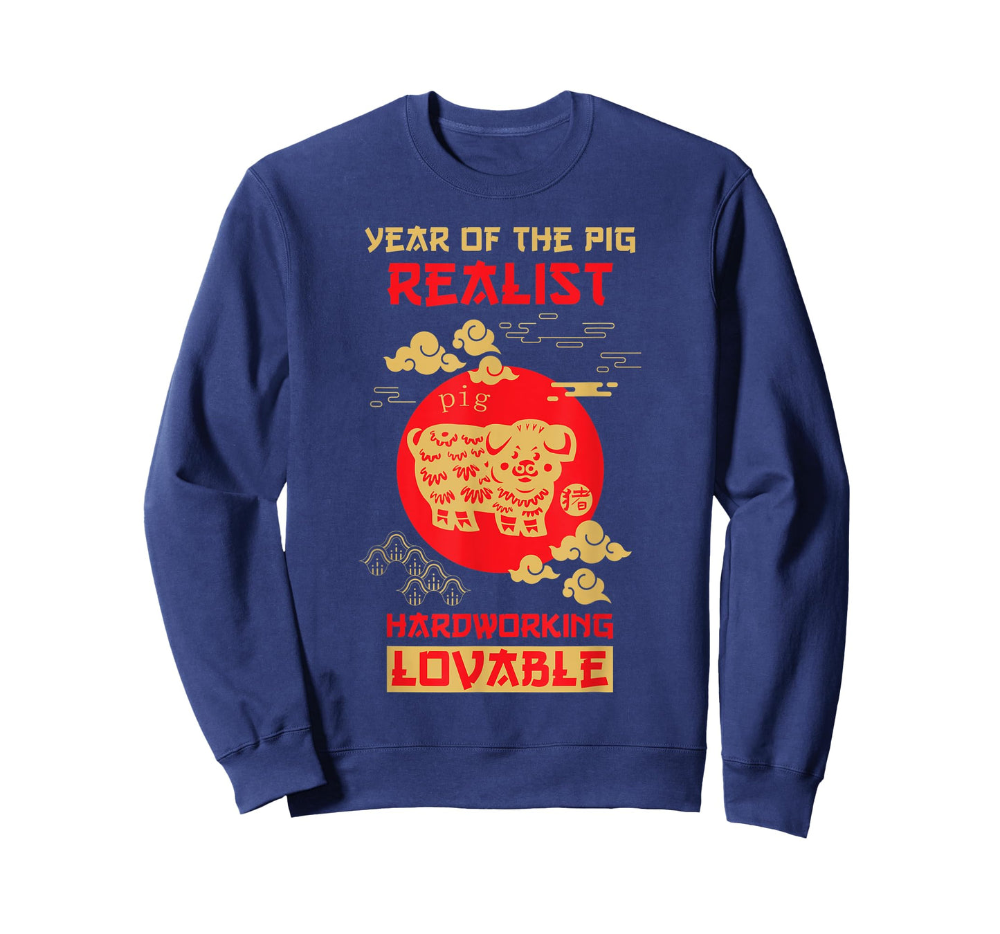 Pig Chinese Zodiac Design | Year of the Pig T-Shirt