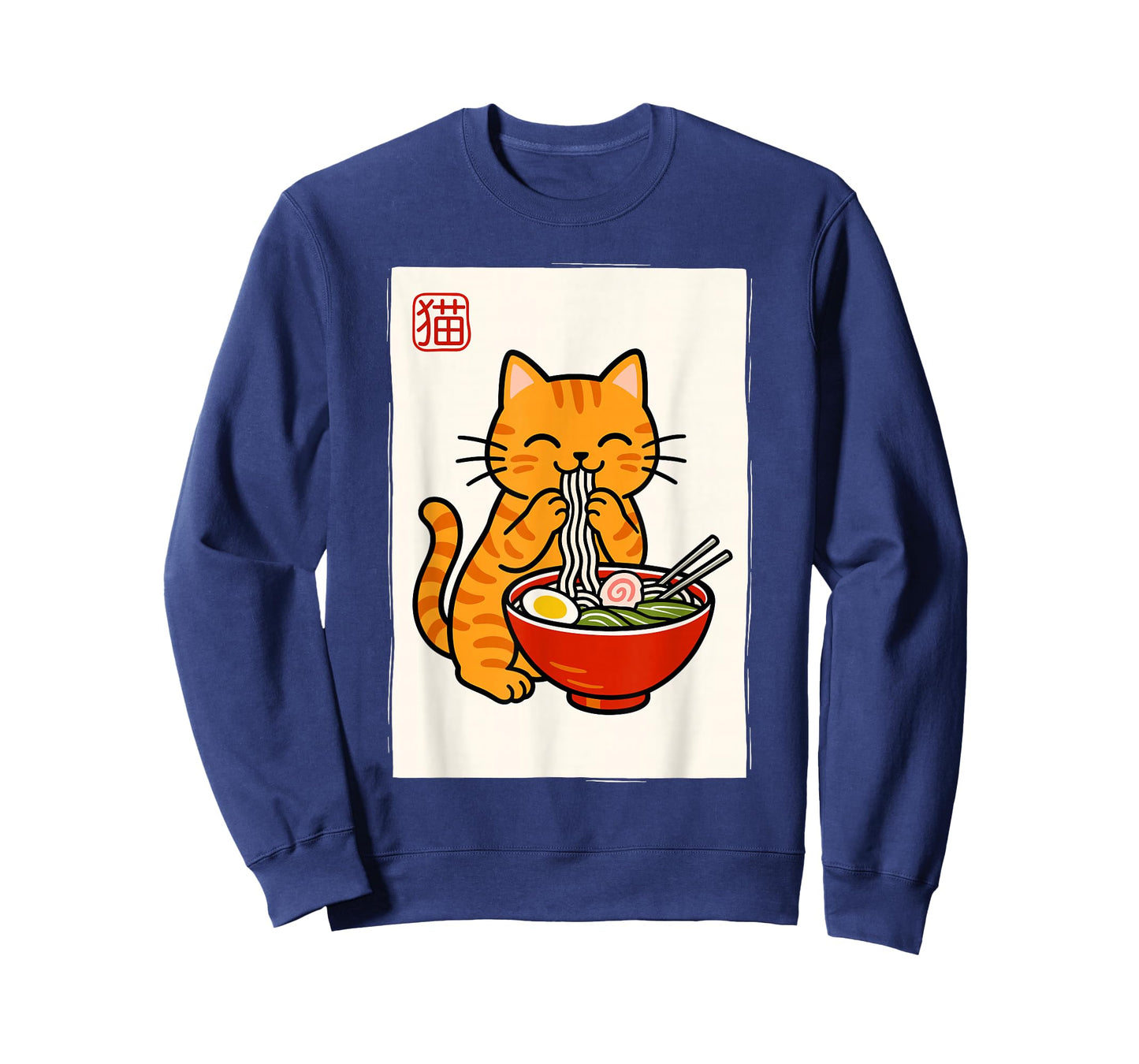 Funny Japanese Kawaii Anime Men Kids Women Cat Eats Ramen T-Shirt