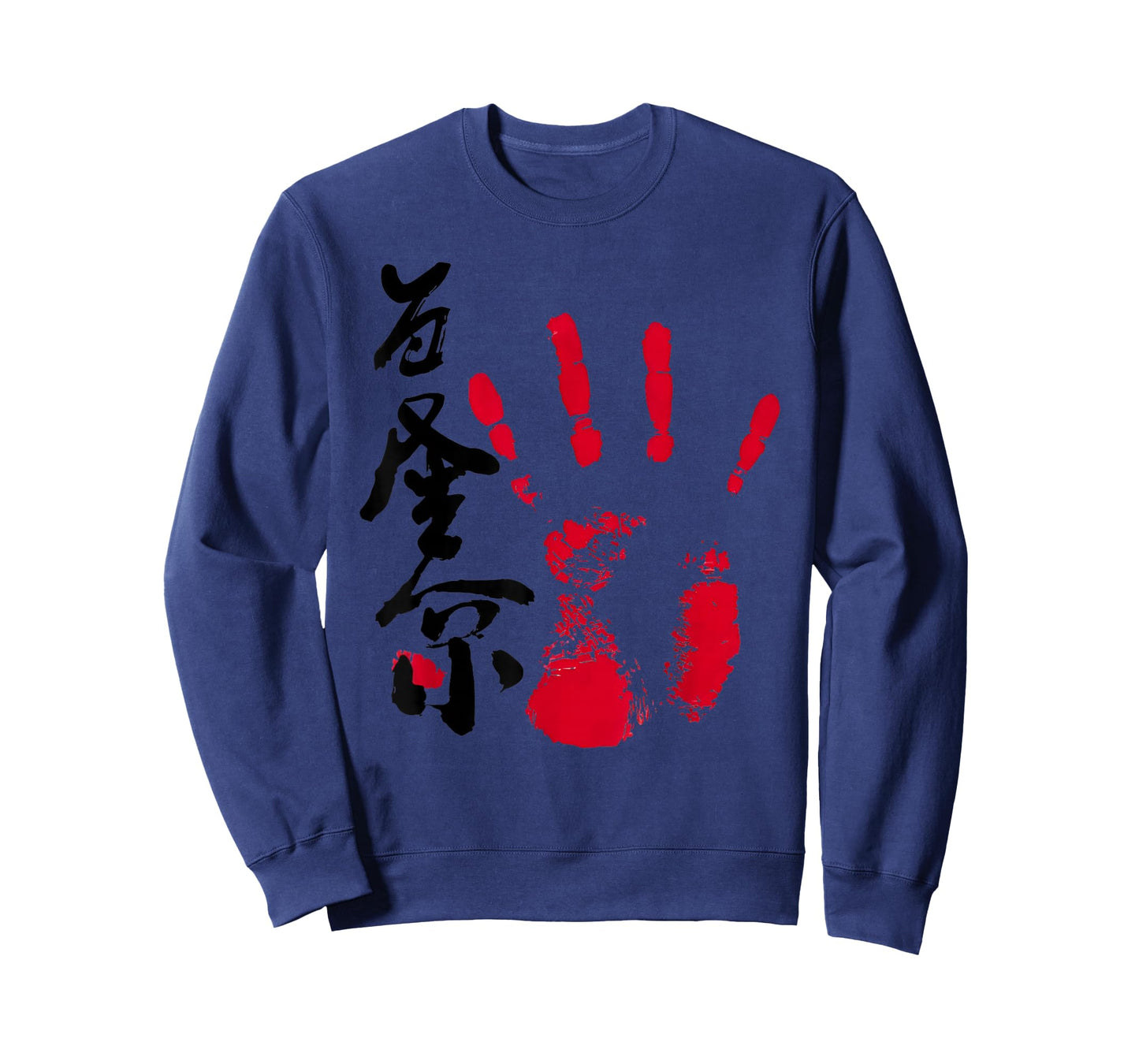 Wakatakakage Sumo Tegata T-Shirt