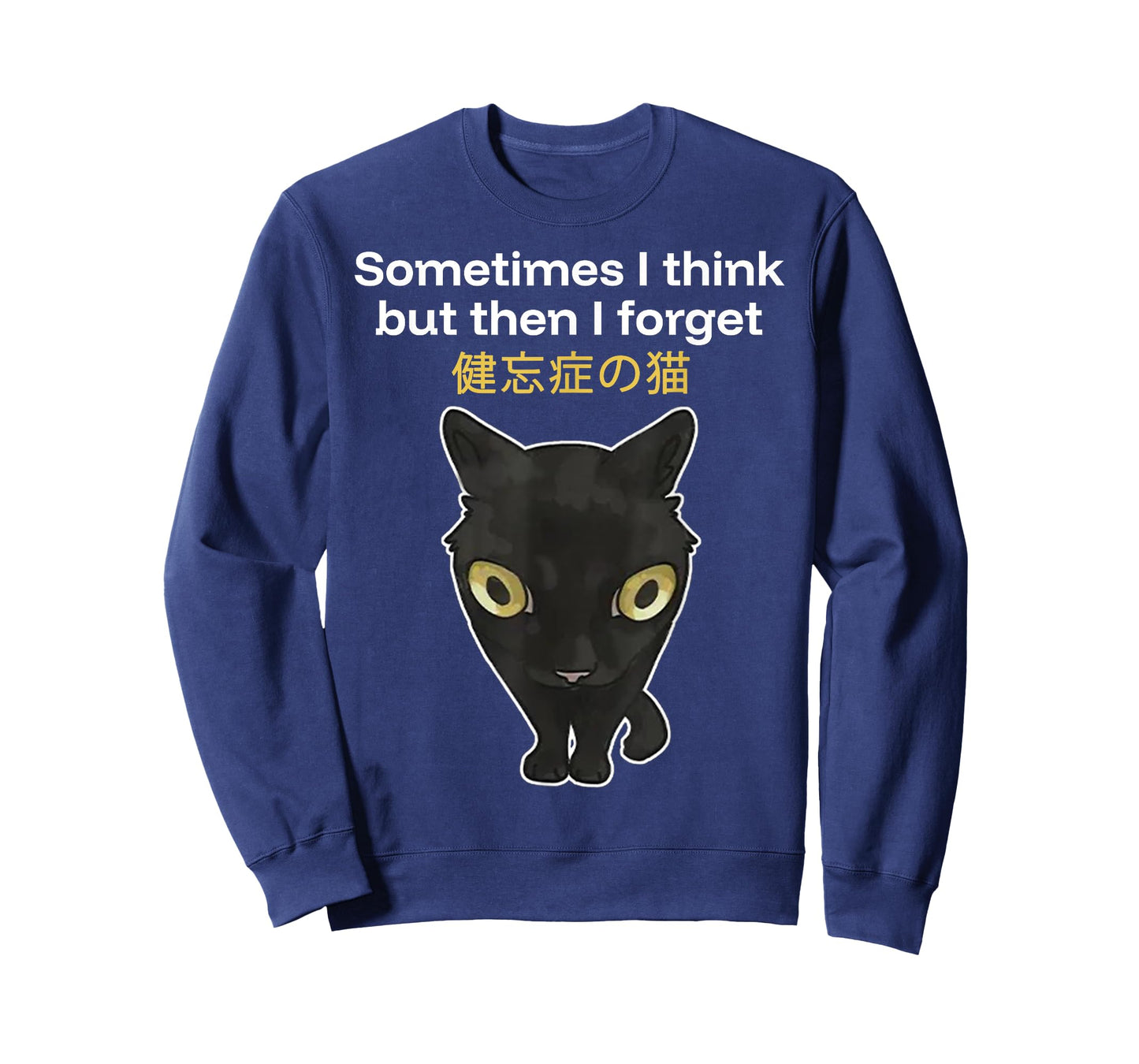Sometimes I Think but Then I Forget Japanese Amnesiac Cat T-Shirt