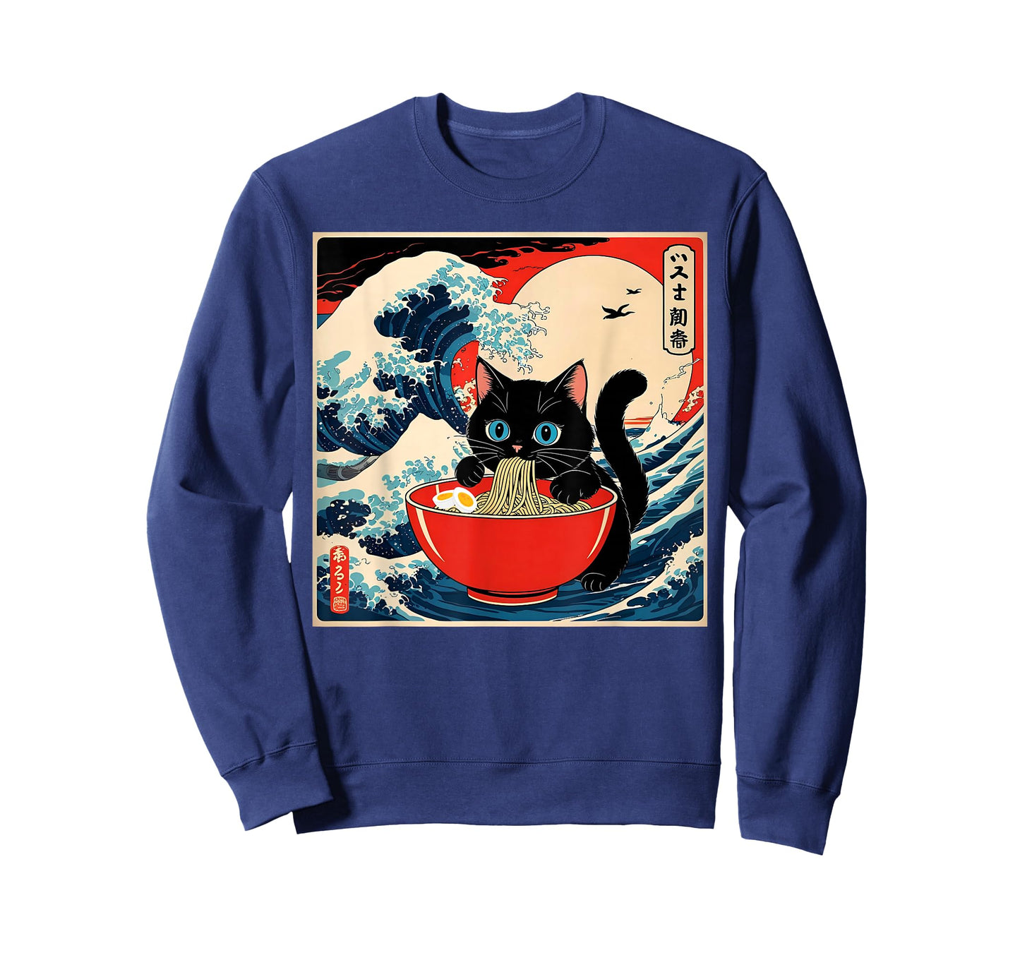Cat Ramen Japanese Funny Graphic Tees Kawaii Cat Anime Gifts T-Shirt