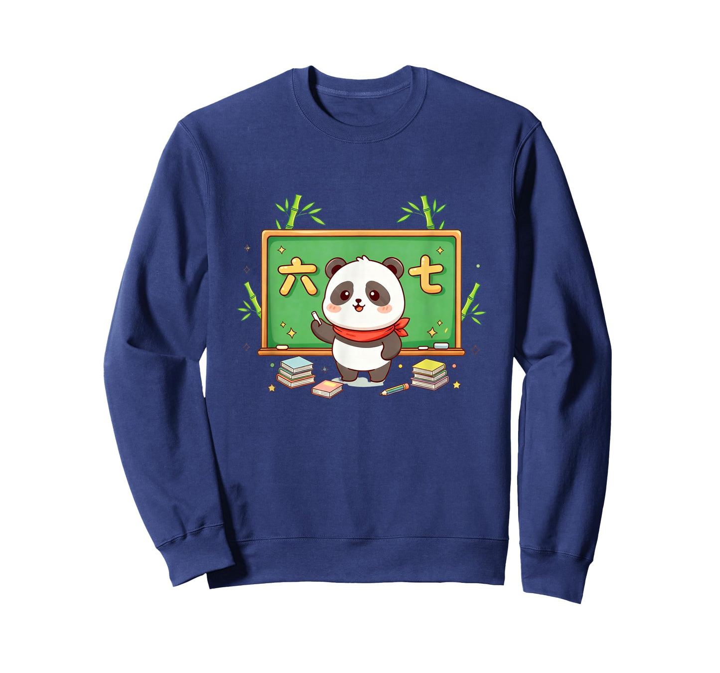 Funny 67 Meme Chinese Mandarin Six Seven 6-7 T-Shirt