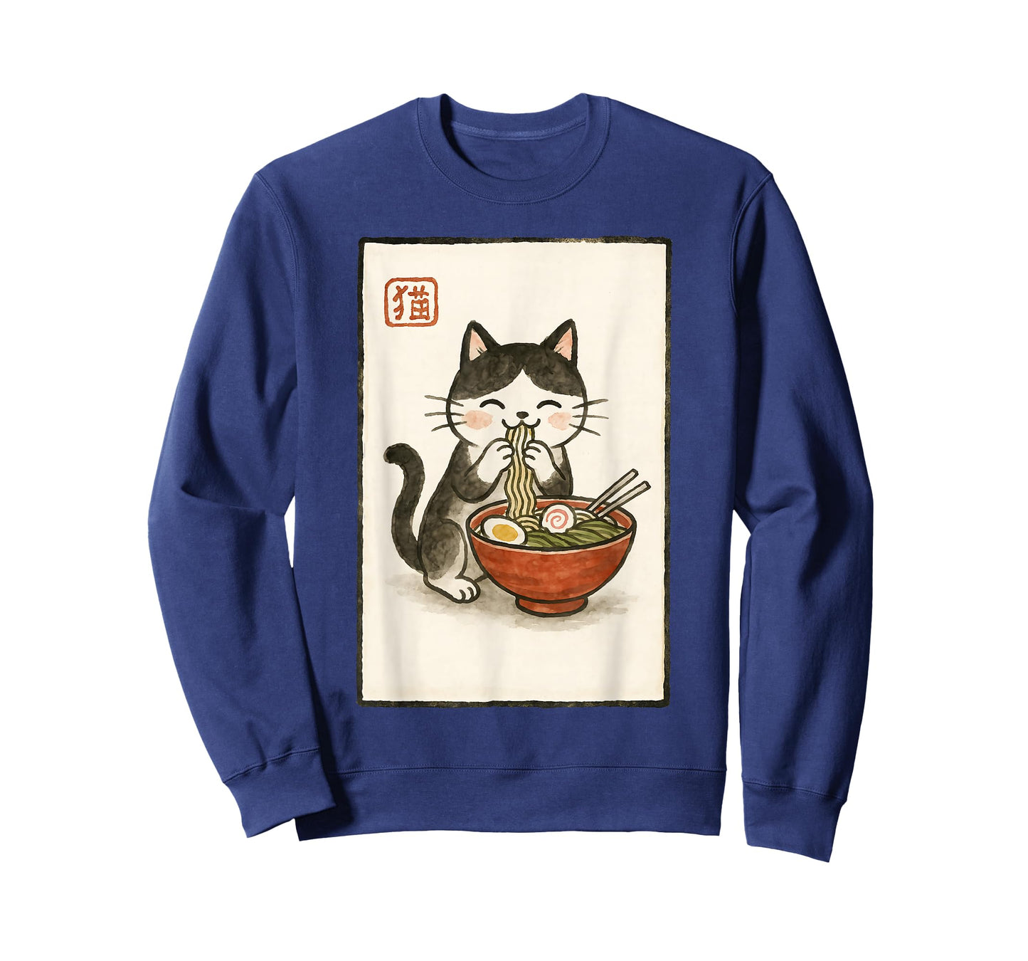 Funny Japanese Kawaii Anime Men Kids Women Cat Eats Ramen T-Shirt