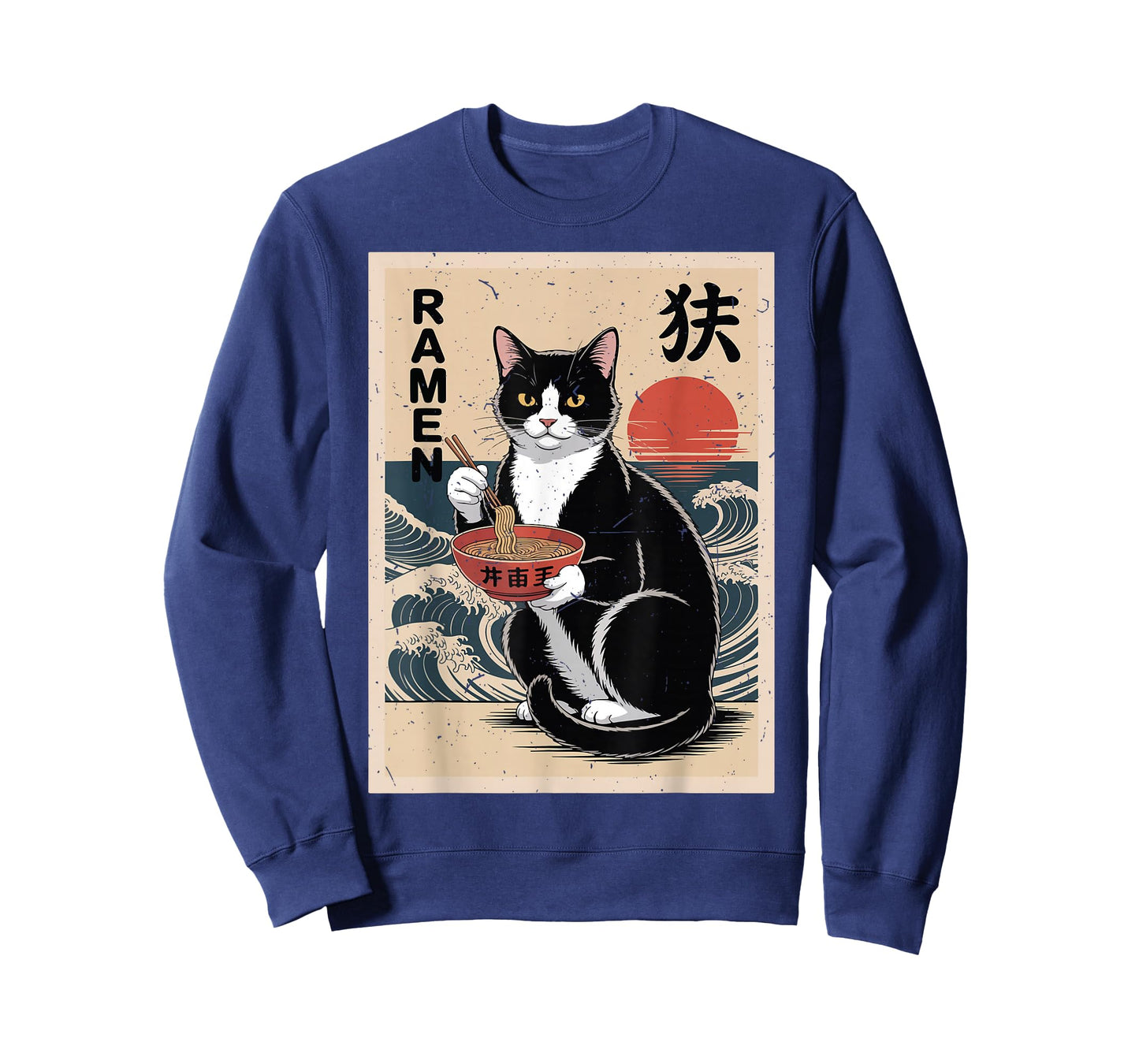 Tuxedo Cat Eating Ramen Kawaii Funny Cat Lover Gift Men Dad T-Shirt