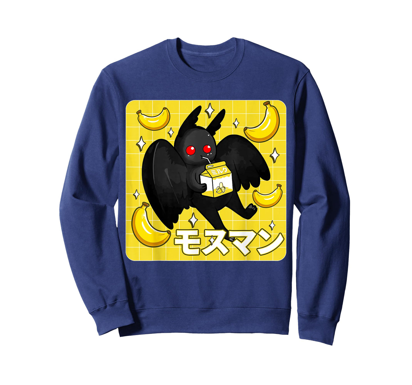 Mothman Banana Milkshake Graphic - Kawaii Japanese Otaku T-Shirt