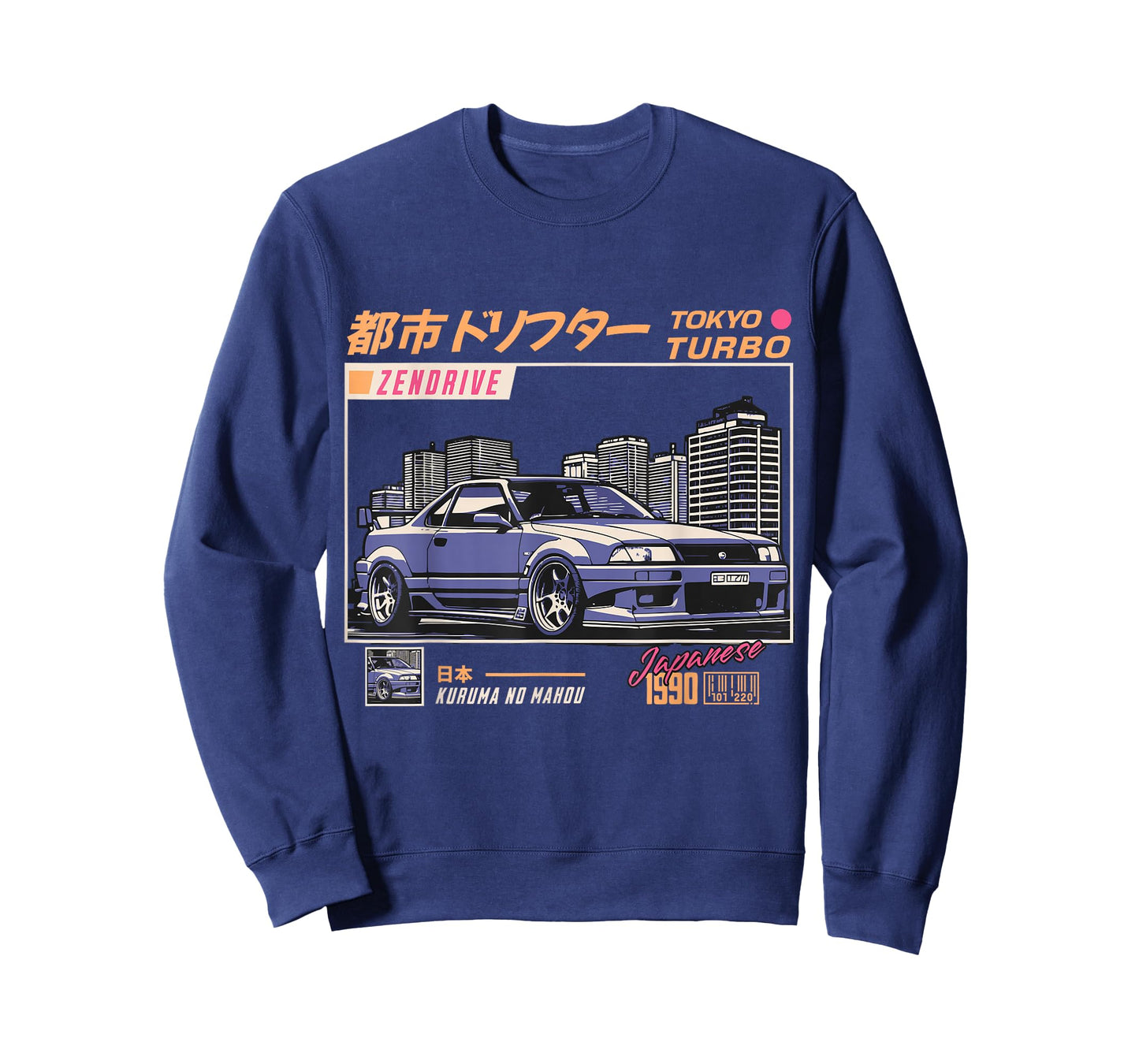 Cool Retro Vintage Japanese JDM Tokyo Japan Drift Race Car T-Shirt