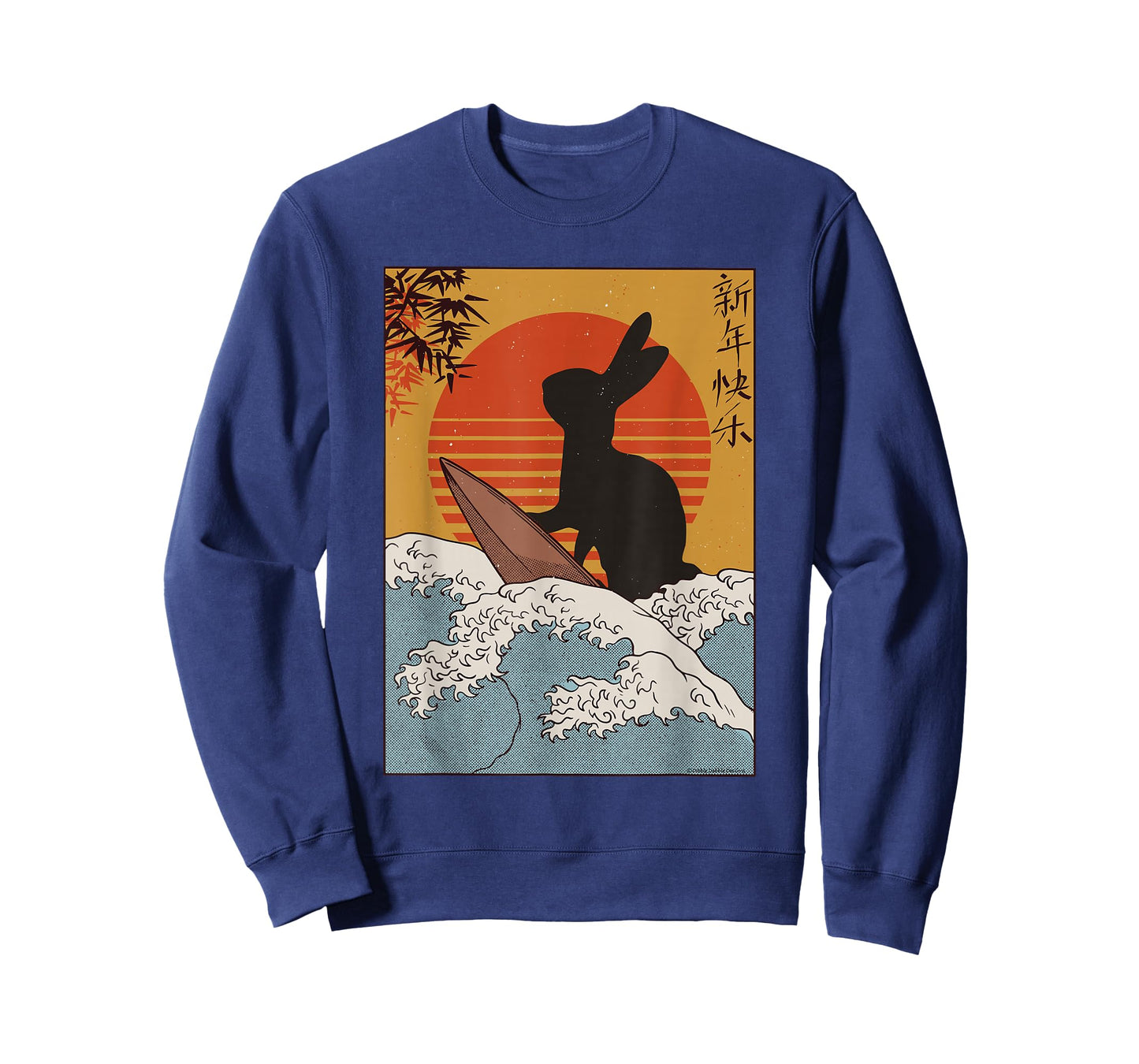 Funny Chinese Zodiac Chinese Lunar New Year of the Rabbit T-Shirt