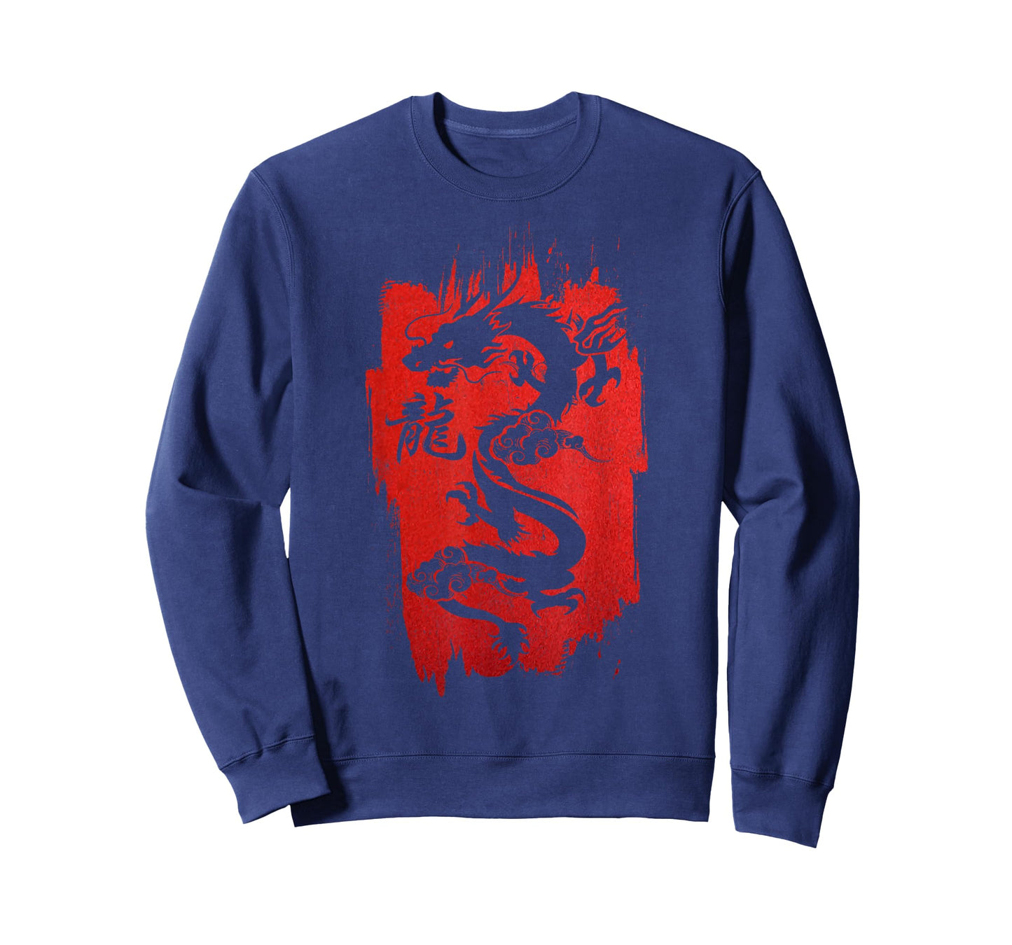 Chinese Dragon New Year Zodiac Power And Strength Symbol T-Shirt