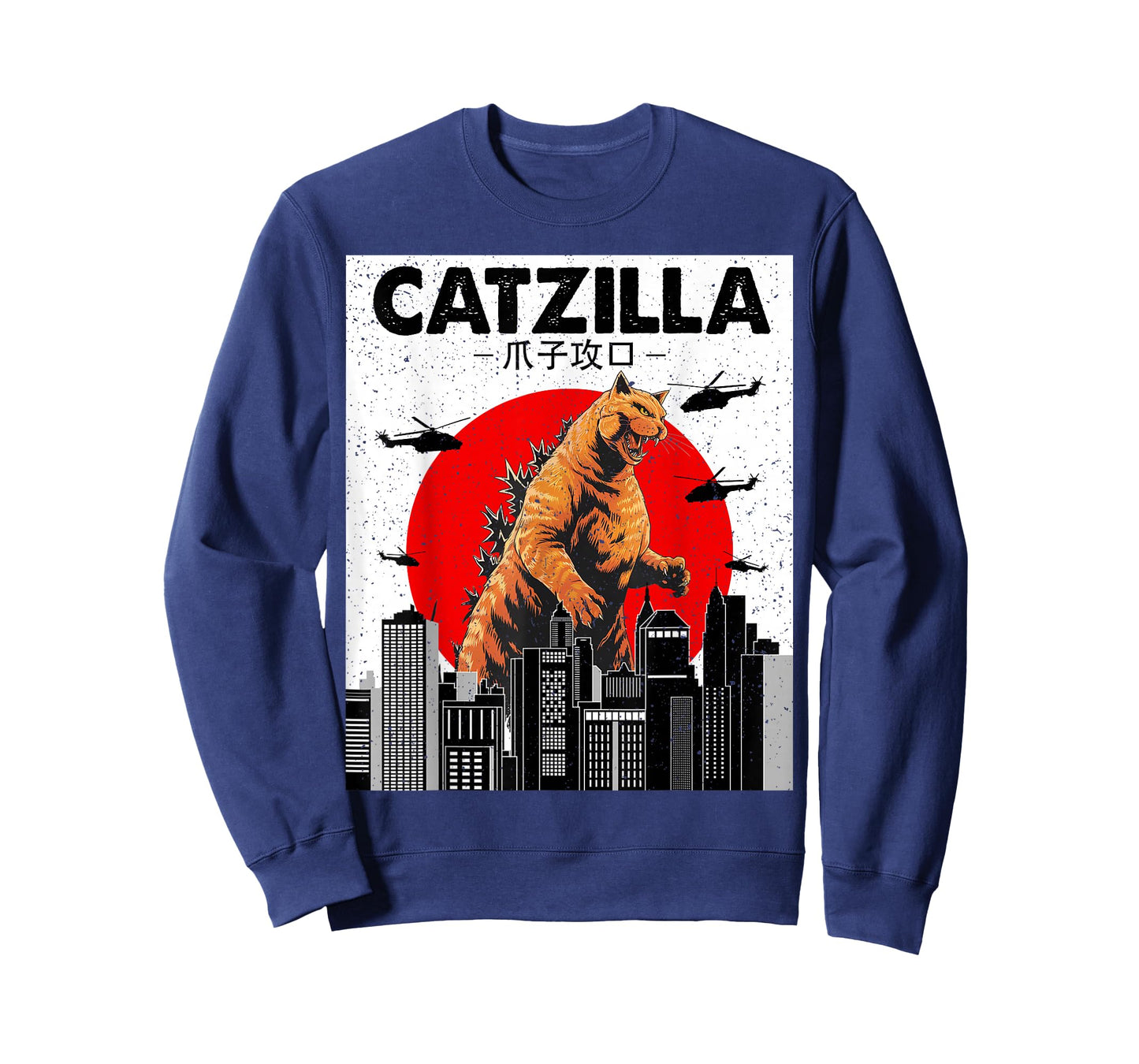 Catzilla Cat Japanese Art Funny Cat Gifts For Men Women Kid T-Shirt