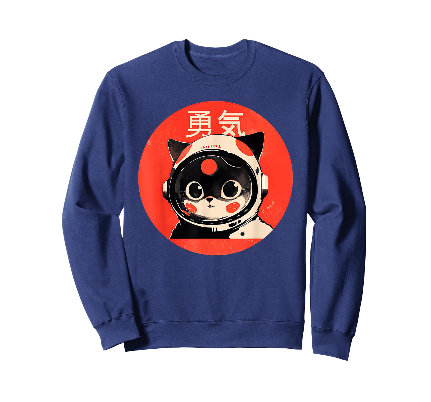 Space Cat Courage Japanese Retro Kawaii Cute Astronaut Cat T-Shirt