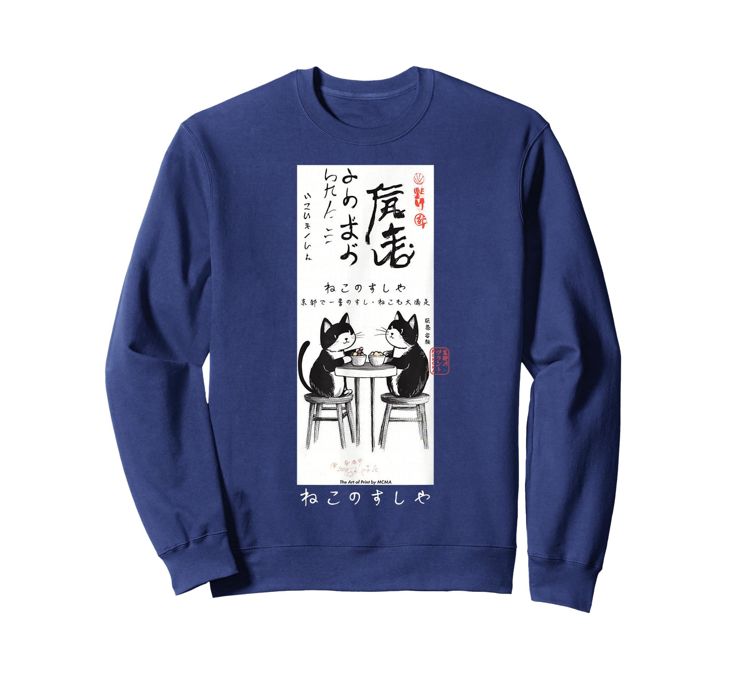 Japanese Cat Sushi Aesthetic - Cute Tokyo Streetwear Art T-Shirt