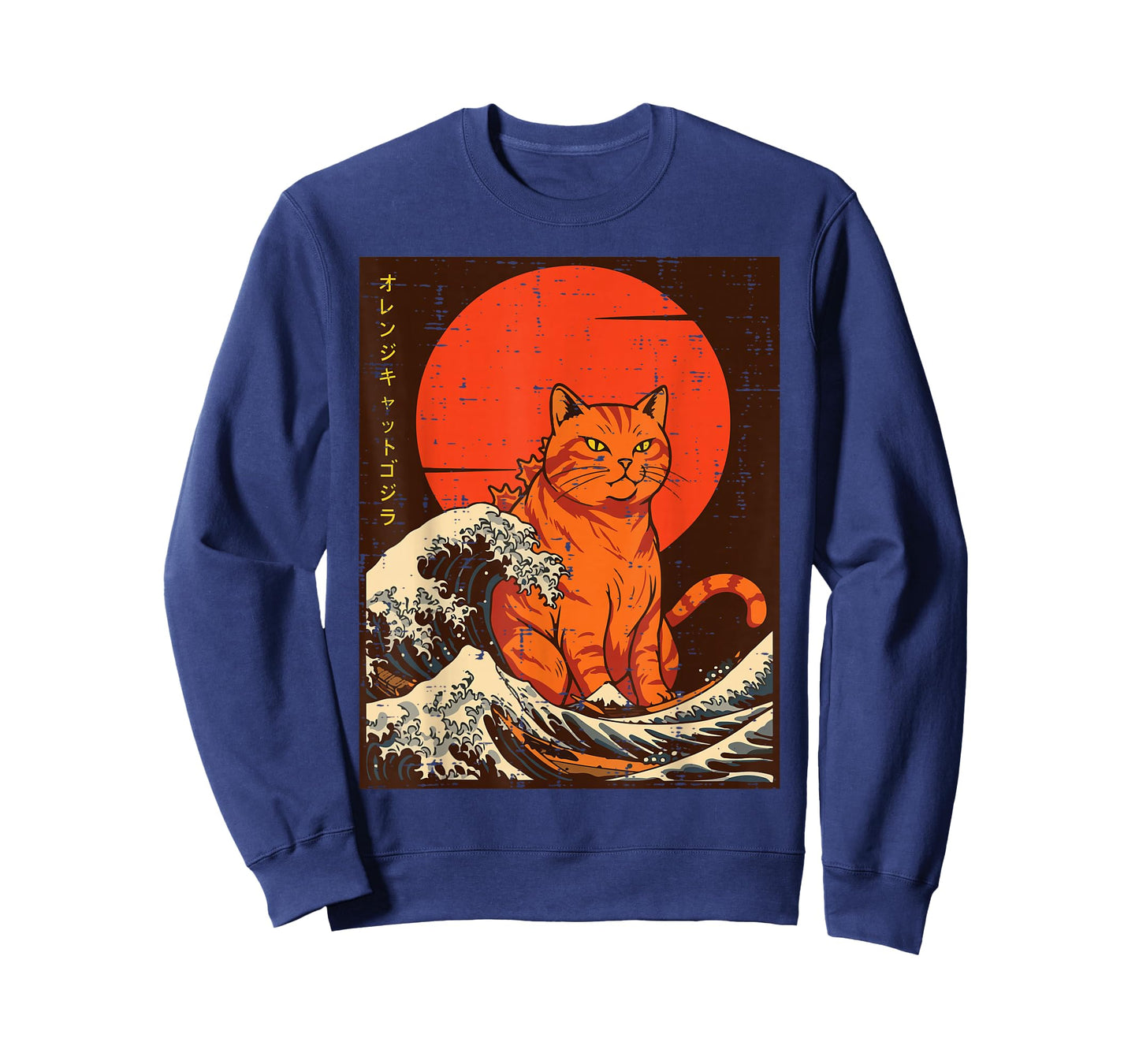 Orange Cat Monster Catzilla Wave Japanese Art Women Men Kids T-Shirt