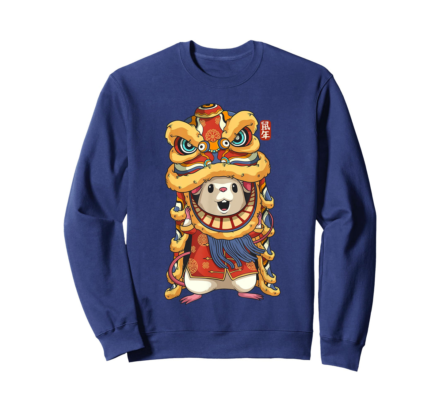 Chinese New Years Shirts For Men Dancing Rat Dragon T-Shirt
