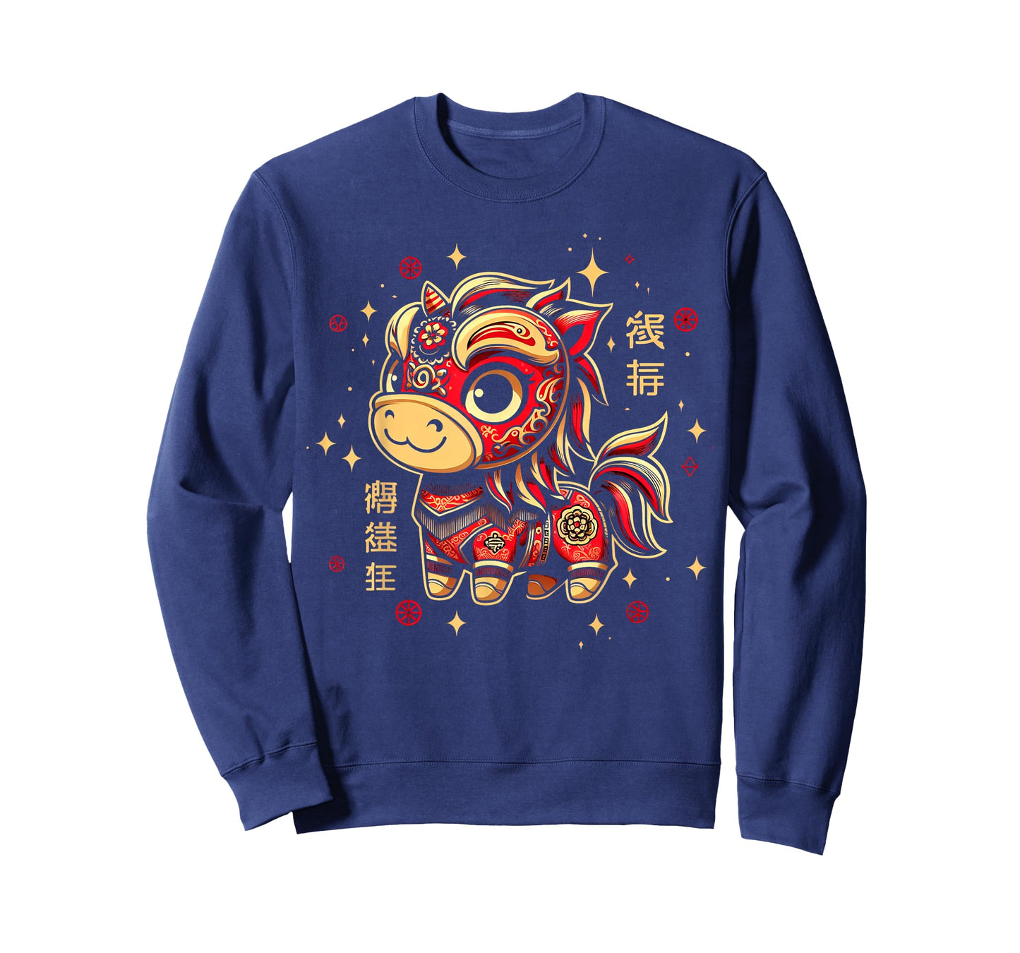 Lion dance Year of the Horse Chinese New Year Zodiac Horse T-Shirt