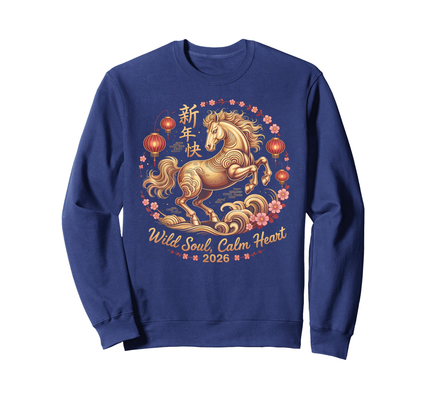 Festive 2026 Crazy Horse Lady Wild Soul Calm Heart Fortune T-Shirt