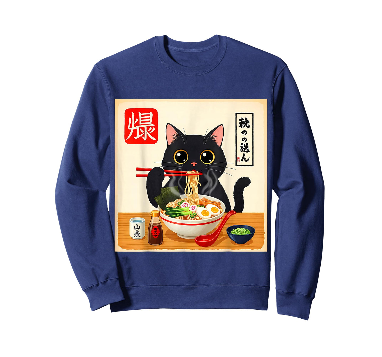 Cat Ramen Funny Graphic Tees Japanese Kawaii Anime Lovers T-Shirt
